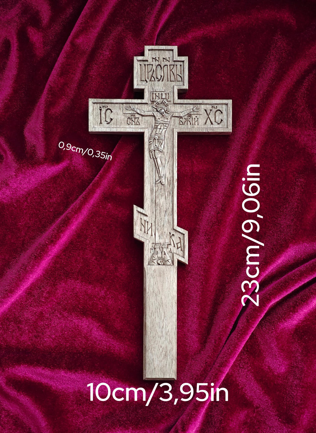 Handcrafted Orthodox Wooden Cross spiritual gift for Priests and monks– Walnut Wood