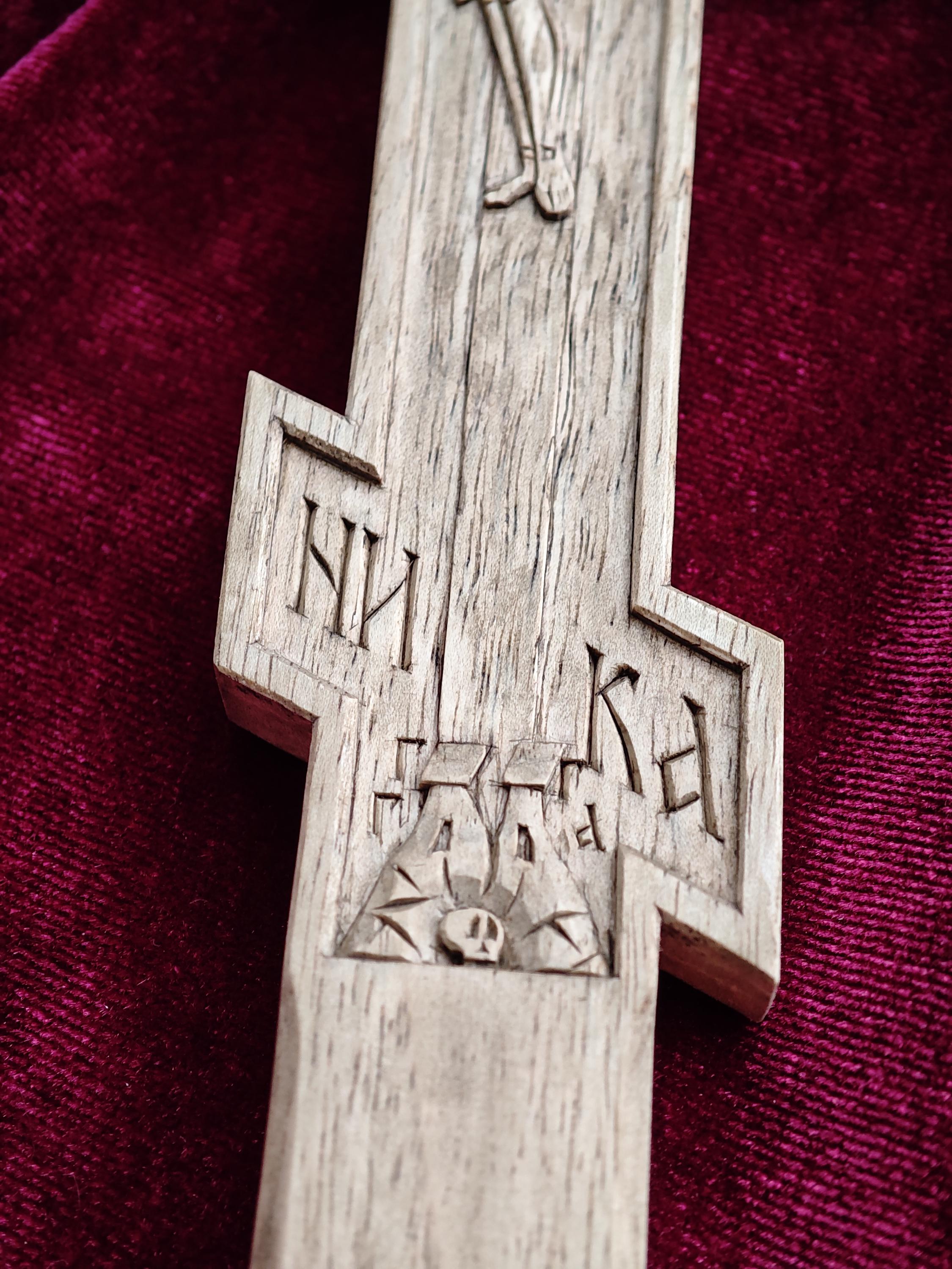 Handcrafted Orthodox Wooden Cross spiritual gift for Priests and monks– Walnut Wood