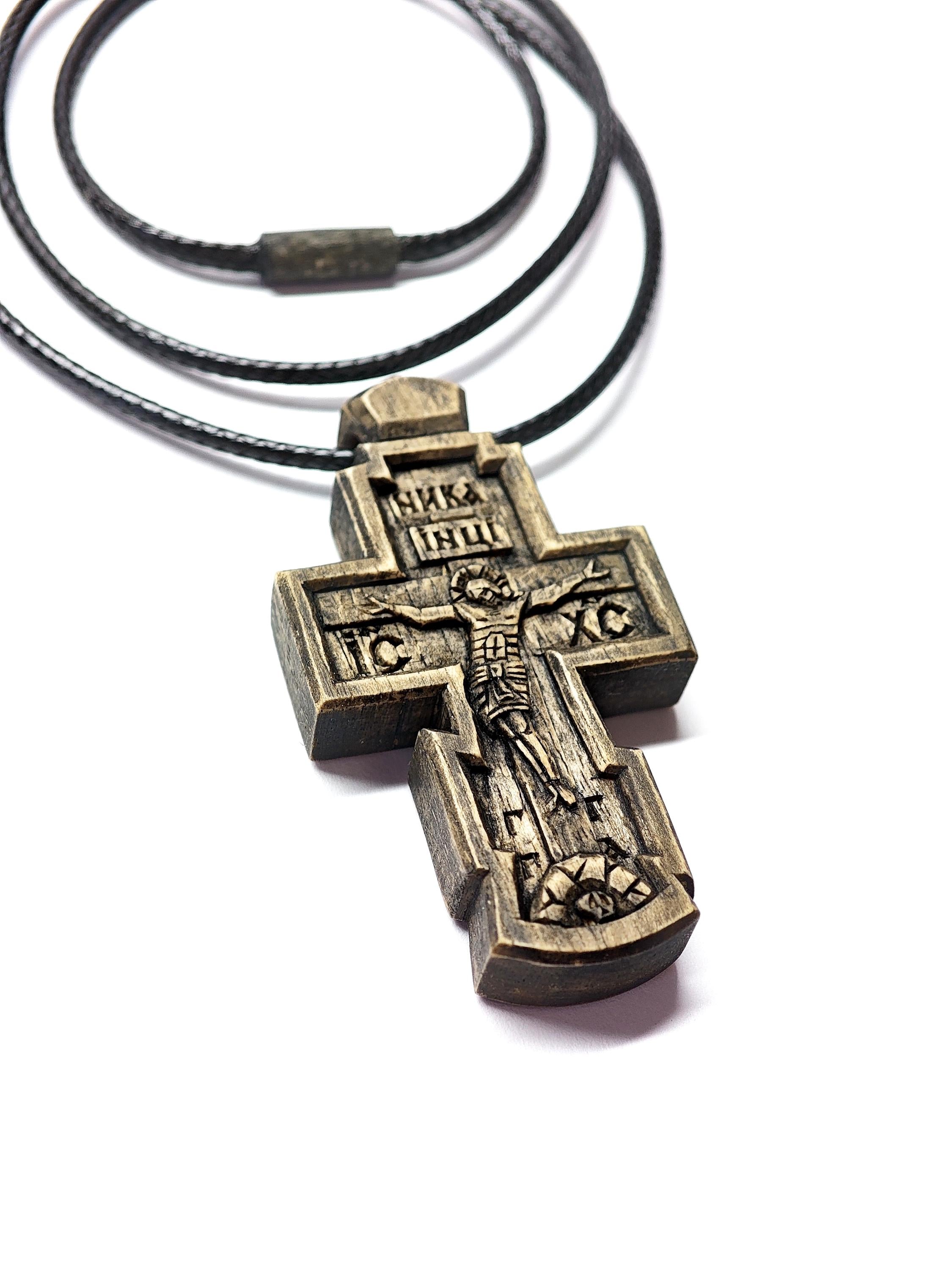 Hand-Carved Walnut Wood Cross – Artisan Christian Gift