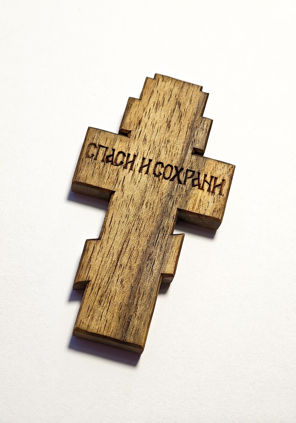 Christian pectoral cross – Walnut Prayer Cross, 6.8 cm, religious decor