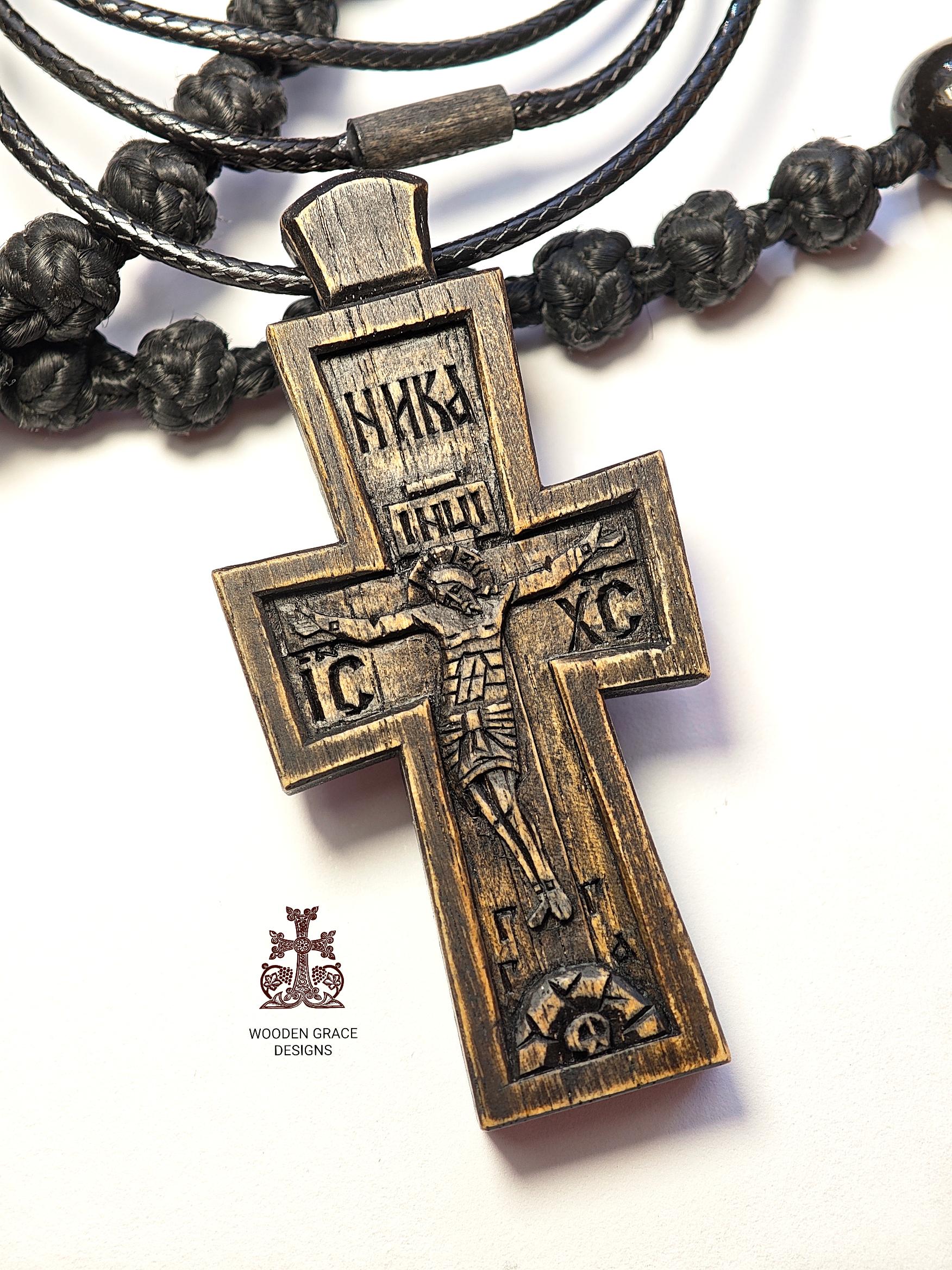 Walnut Wood Orthodox Cross