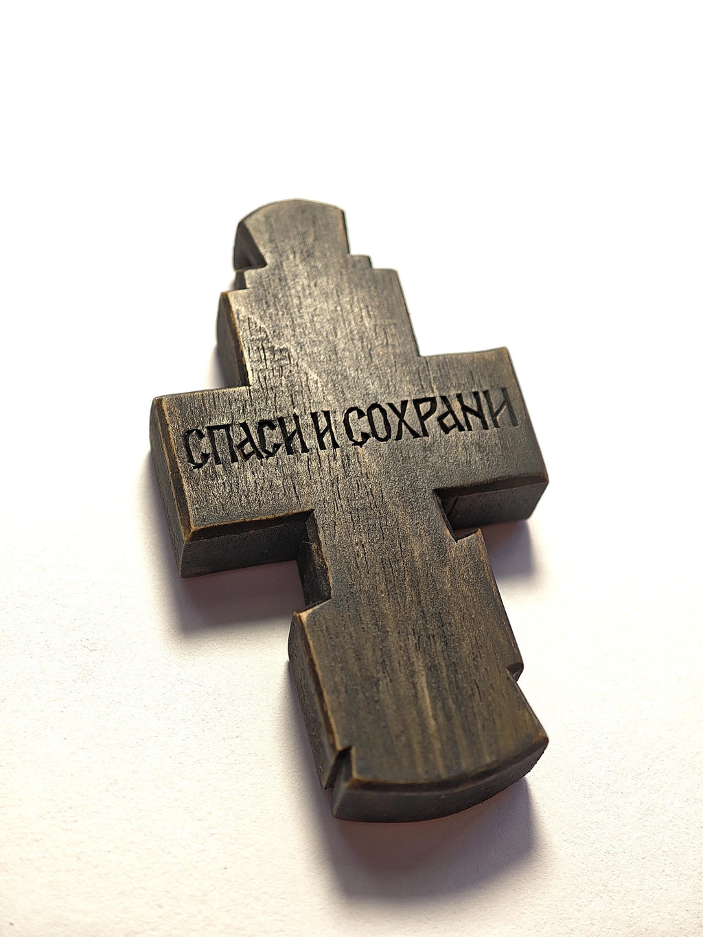 Hand-Carved Walnut Wood Cross – Artisan Christian Gift
