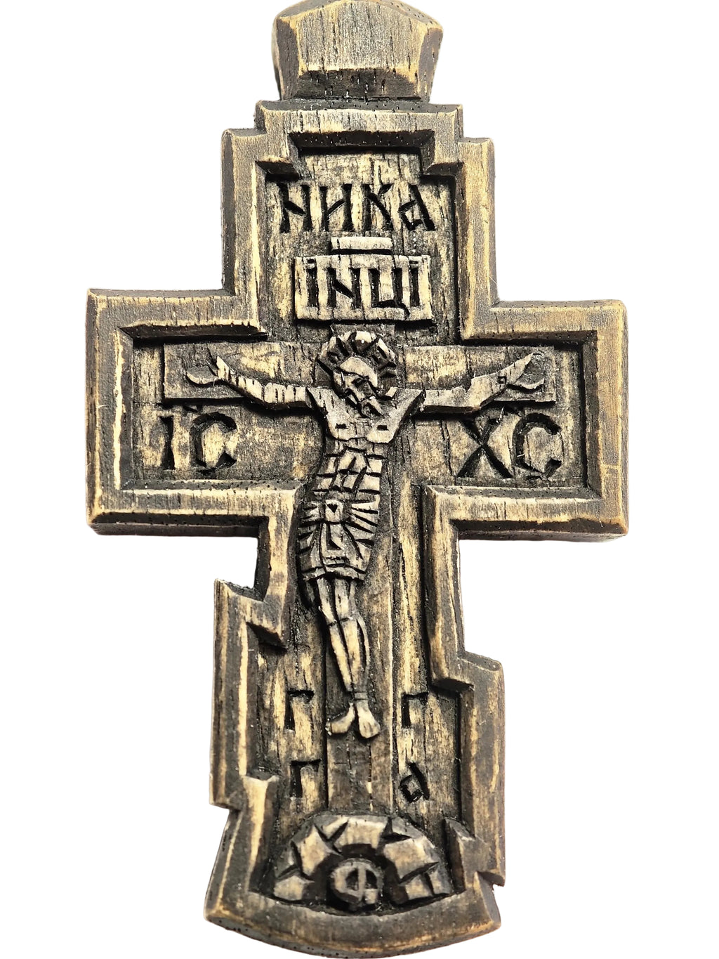 Hand-Carved Walnut Wood Cross – Artisan Christian Gift