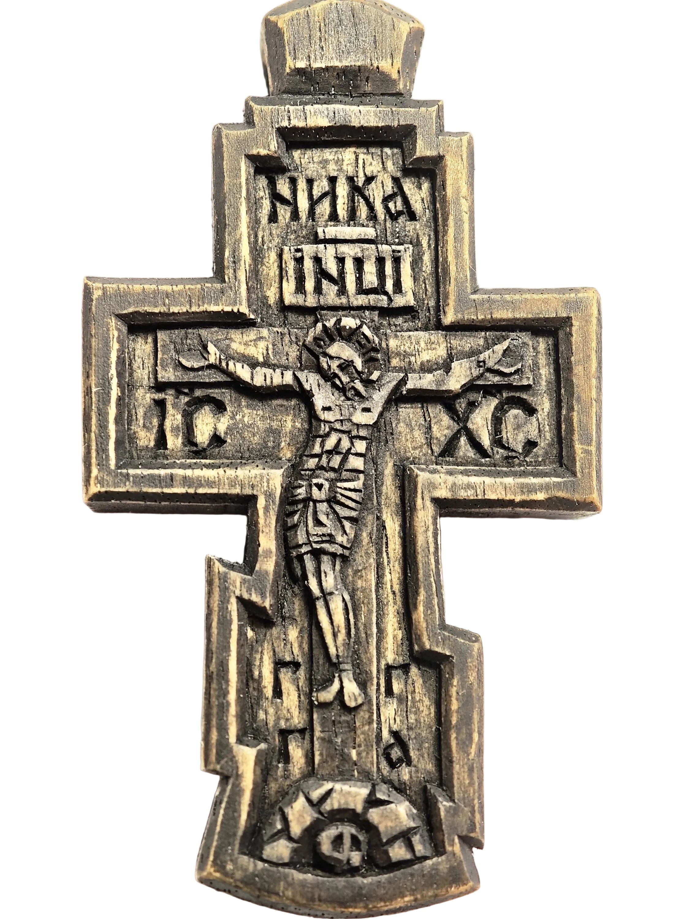 Hand-Carved Walnut Wood Cross – Artisan Christian Gift