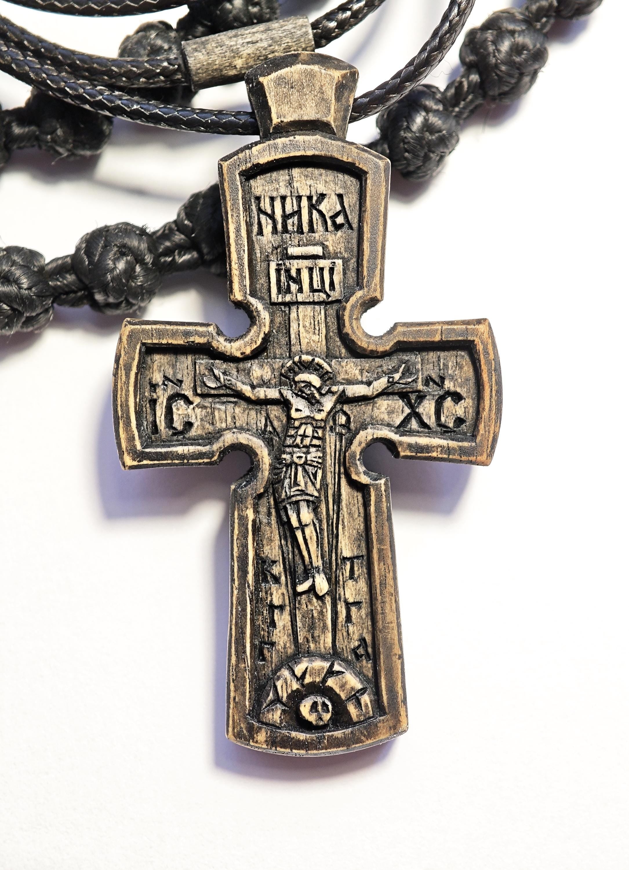Traditional Orthodox Wooden Cross, Hand Carved Walnut Crucifix Necklace, Eastern Christian Gift