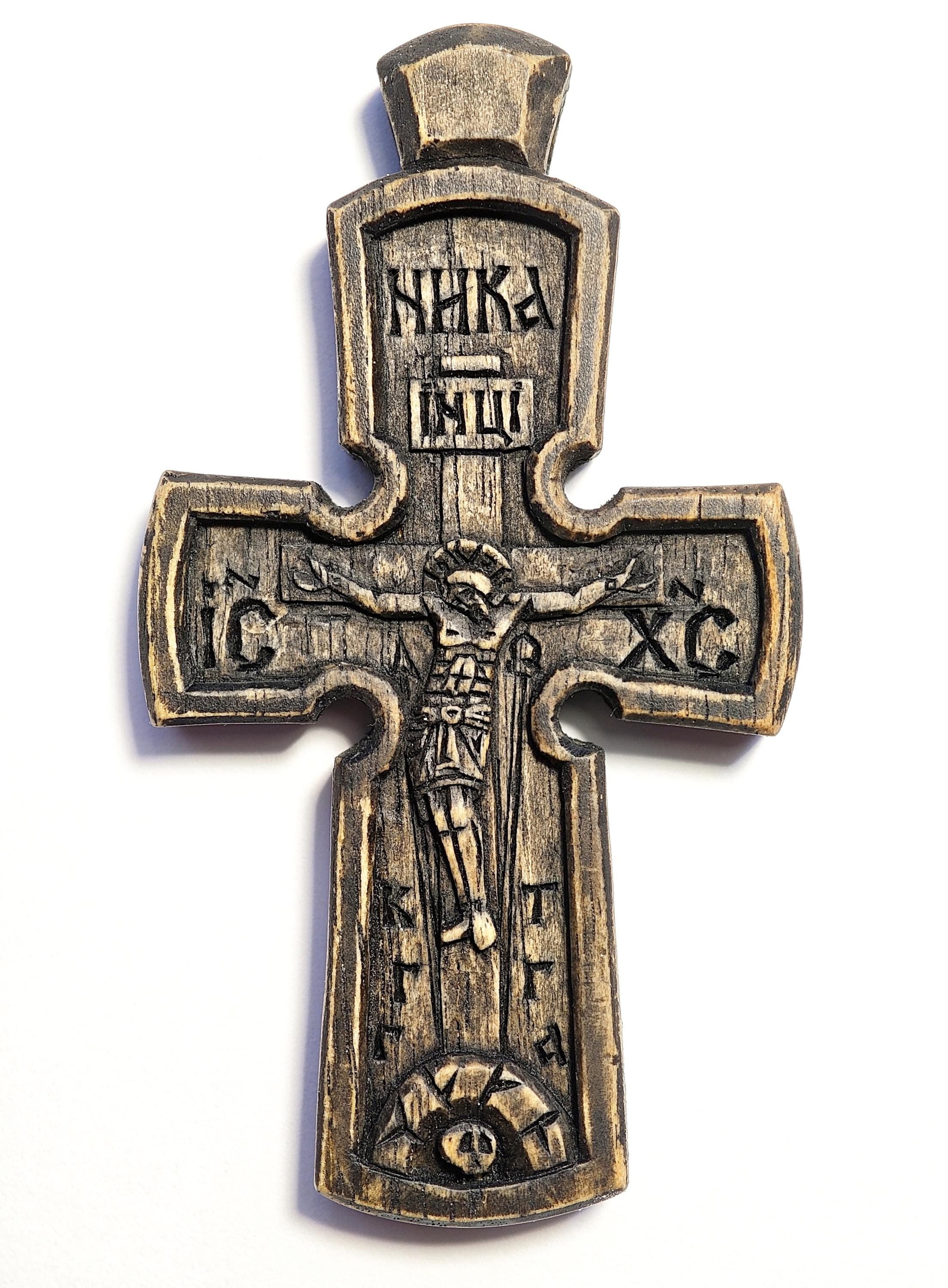 Traditional Orthodox Wooden Cross, Hand Carved Walnut Crucifix Necklace, Eastern Christian Gift