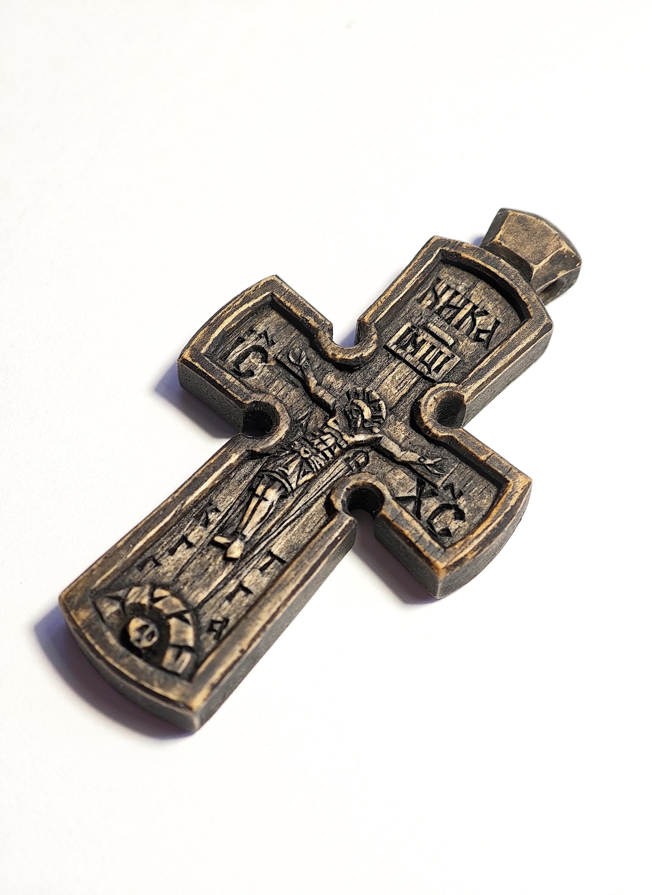 Traditional Orthodox Wooden Cross, Hand Carved Walnut Crucifix Necklace, Eastern Christian Gift