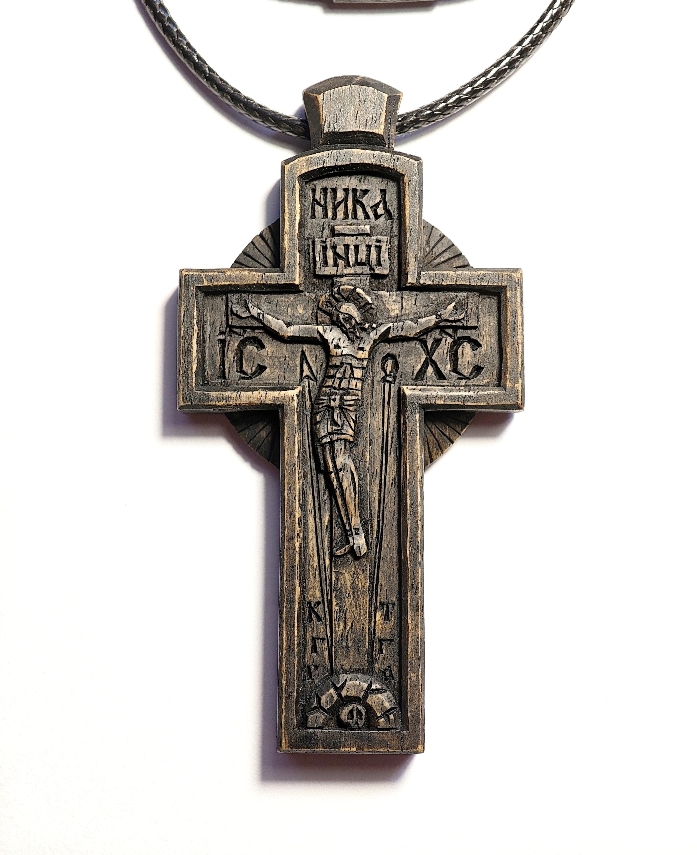 Wooden Cross Necklace, Byzantine Jesus Crucifix Pendant