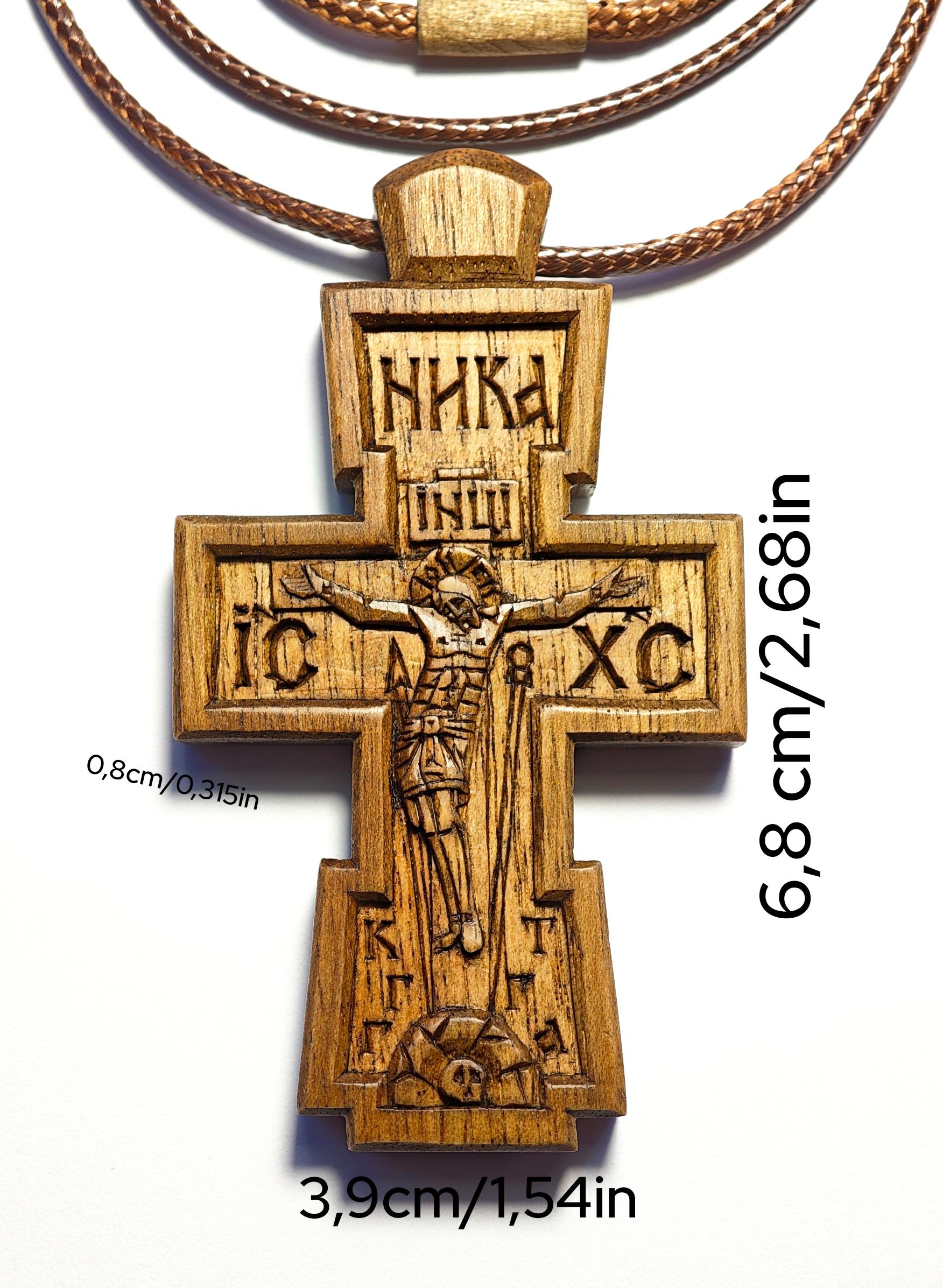 Walnut Orthodox Cross Pendant, Christian Religious Jewelry, Natural Wax Finish