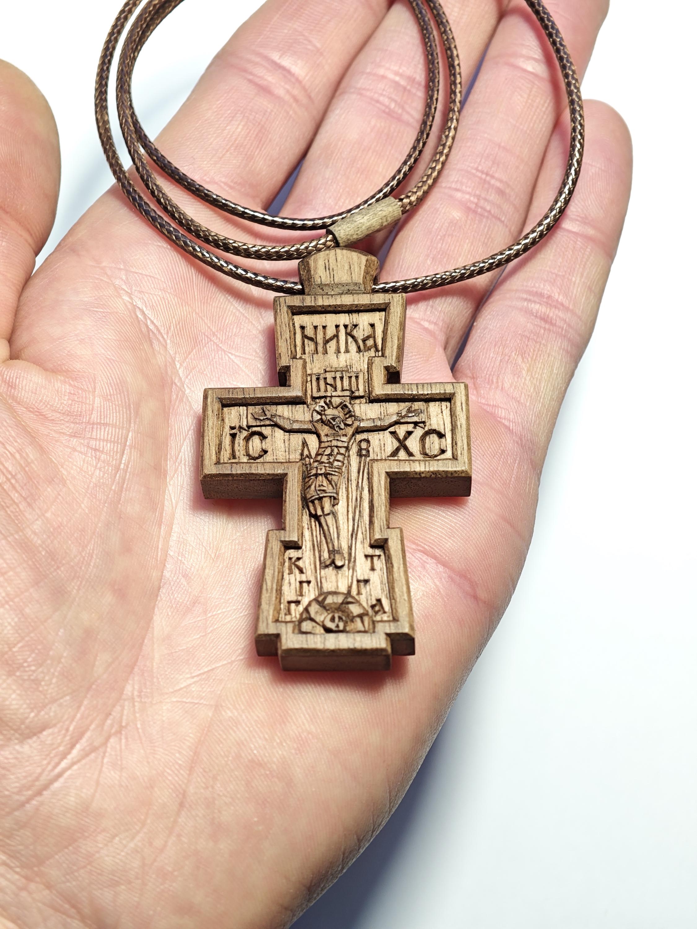Walnut Orthodox Cross Pendant, Christian Religious Jewelry, Natural Wax Finish