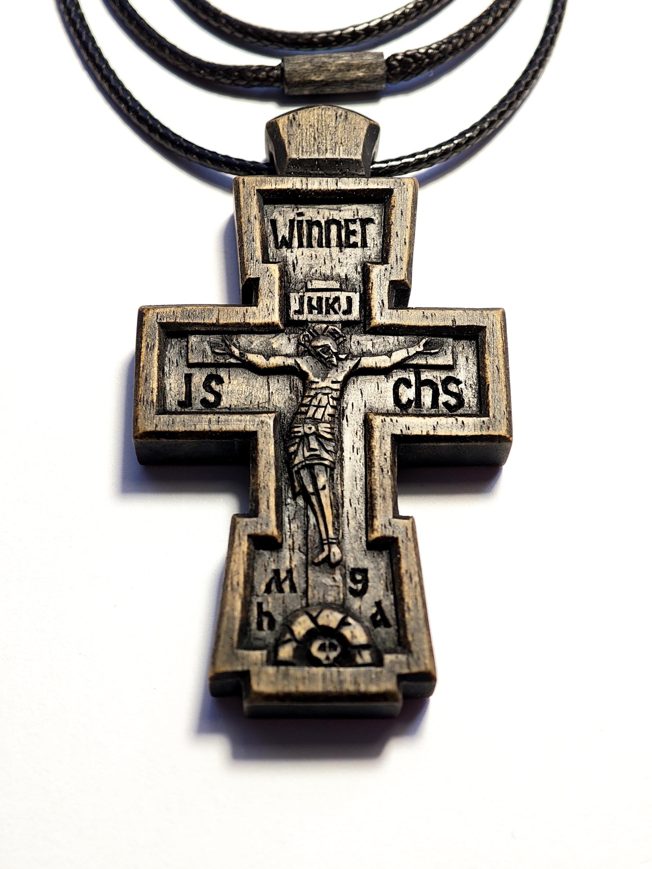 Hand-Carved Walnut Orthodox Cross with Cord