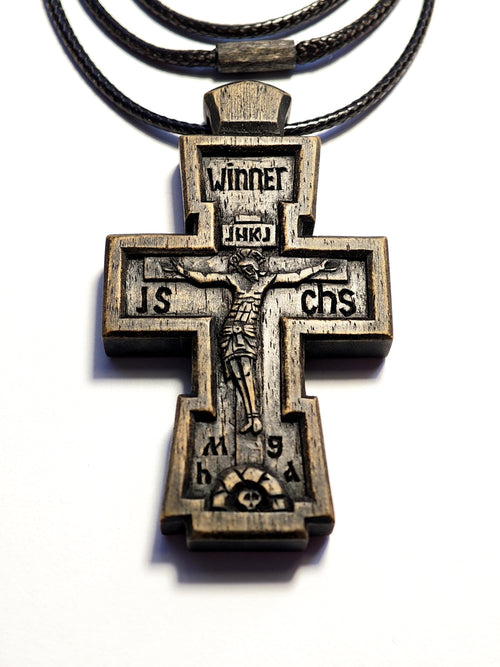Hand-Carved Walnut Orthodox Cross with Cord