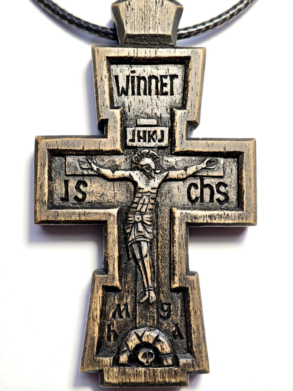 Hand-Carved Walnut Orthodox Cross with Cord