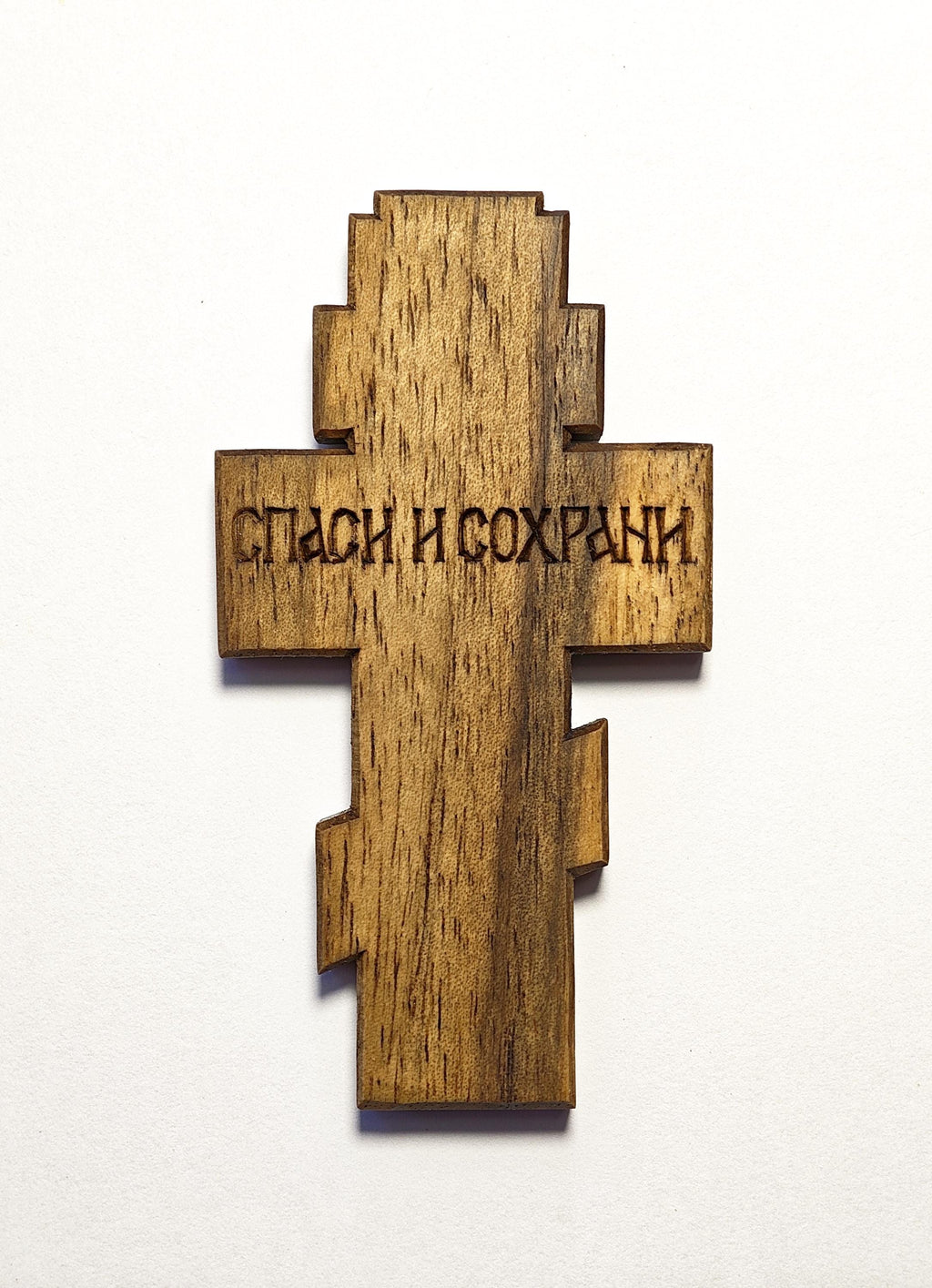 Christian pectoral cross – Walnut Prayer Cross, 6.8 cm, religious decor