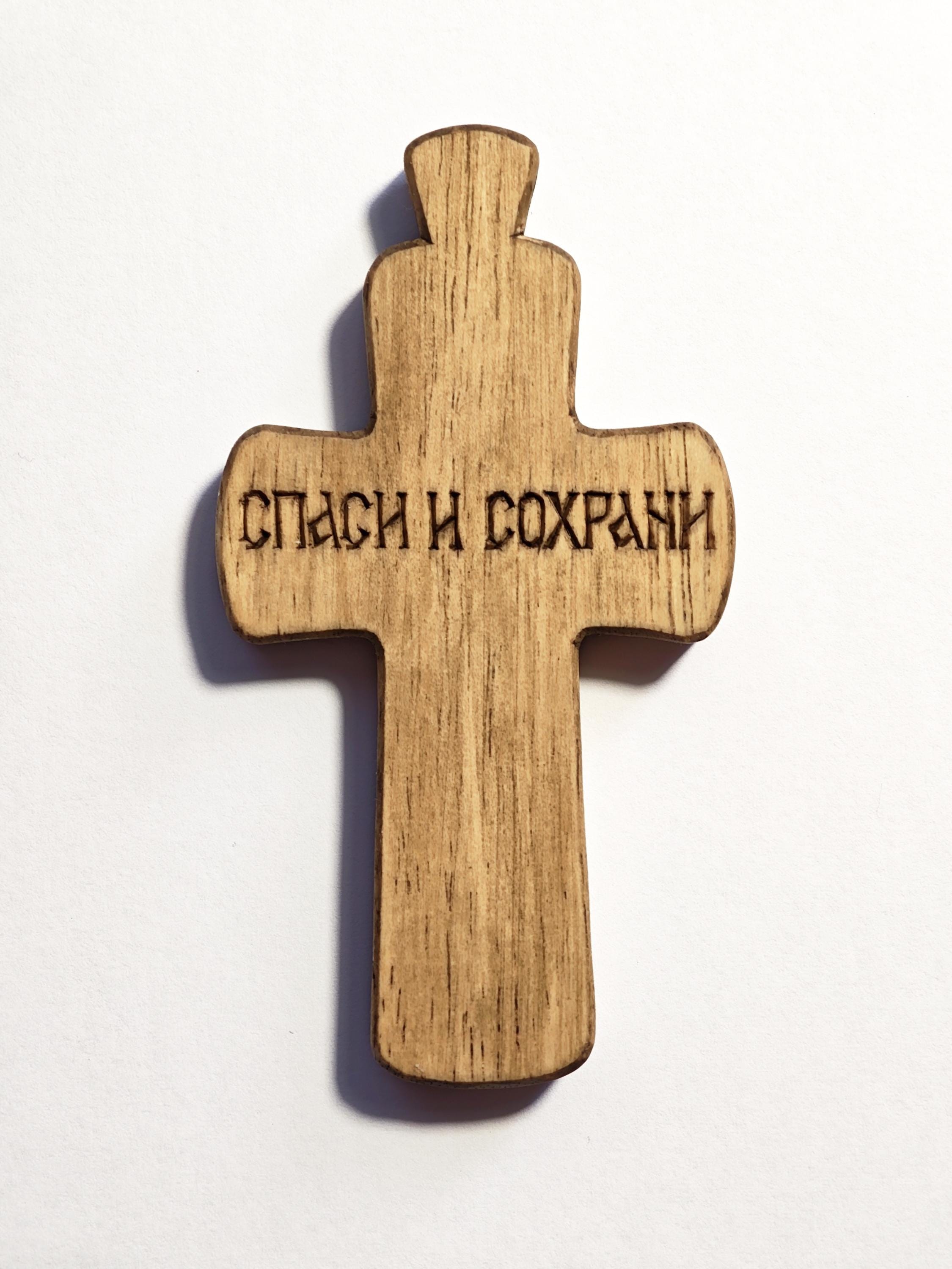 Hand Carved Cross Necklace – Wax Finished Crucifix with Cord