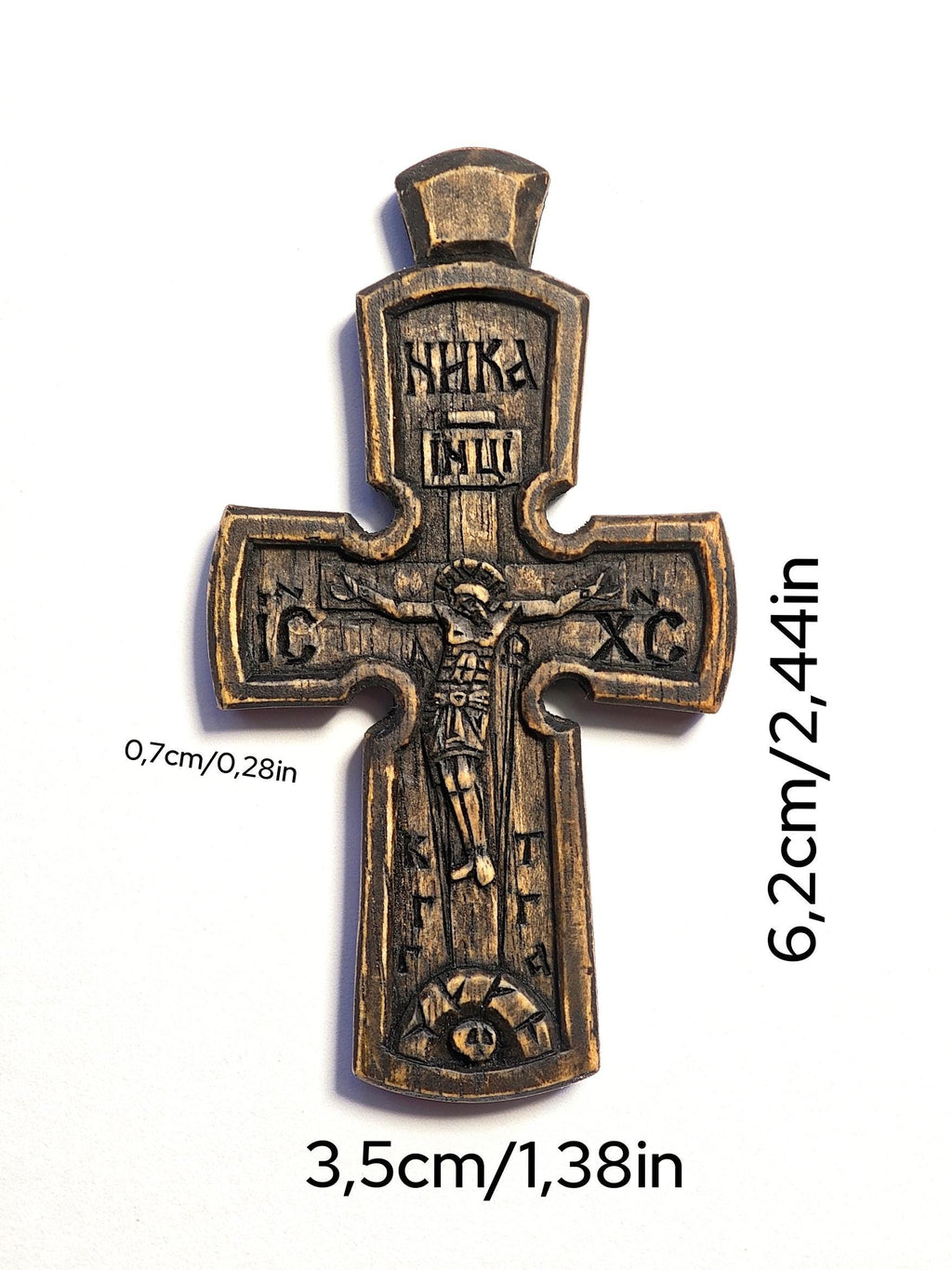 Traditional Orthodox Wooden Cross, Hand Carved Walnut Crucifix Necklace, Eastern Christian Gift