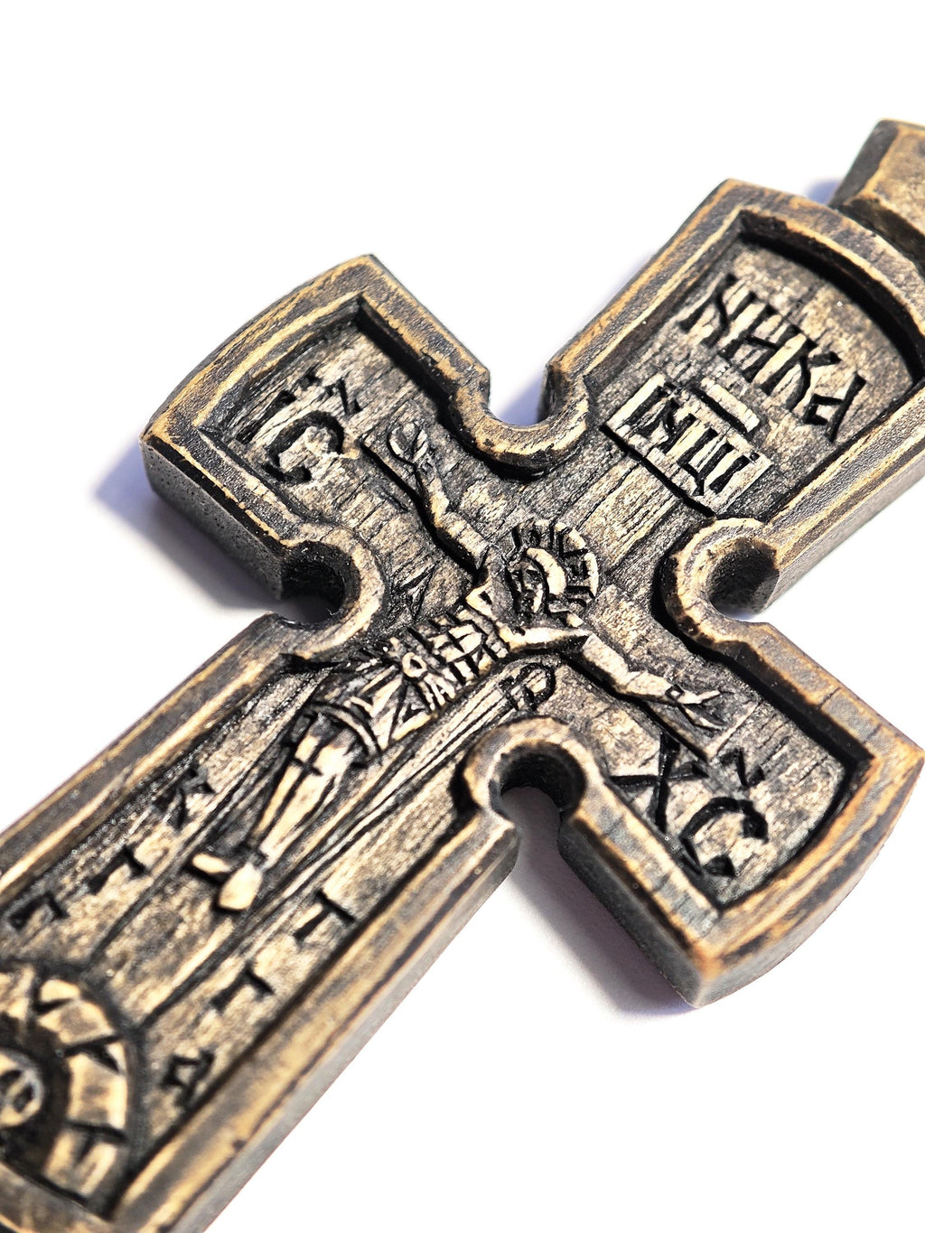 Traditional Orthodox Wooden Cross, Hand Carved Walnut Crucifix Necklace, Eastern Christian Gift