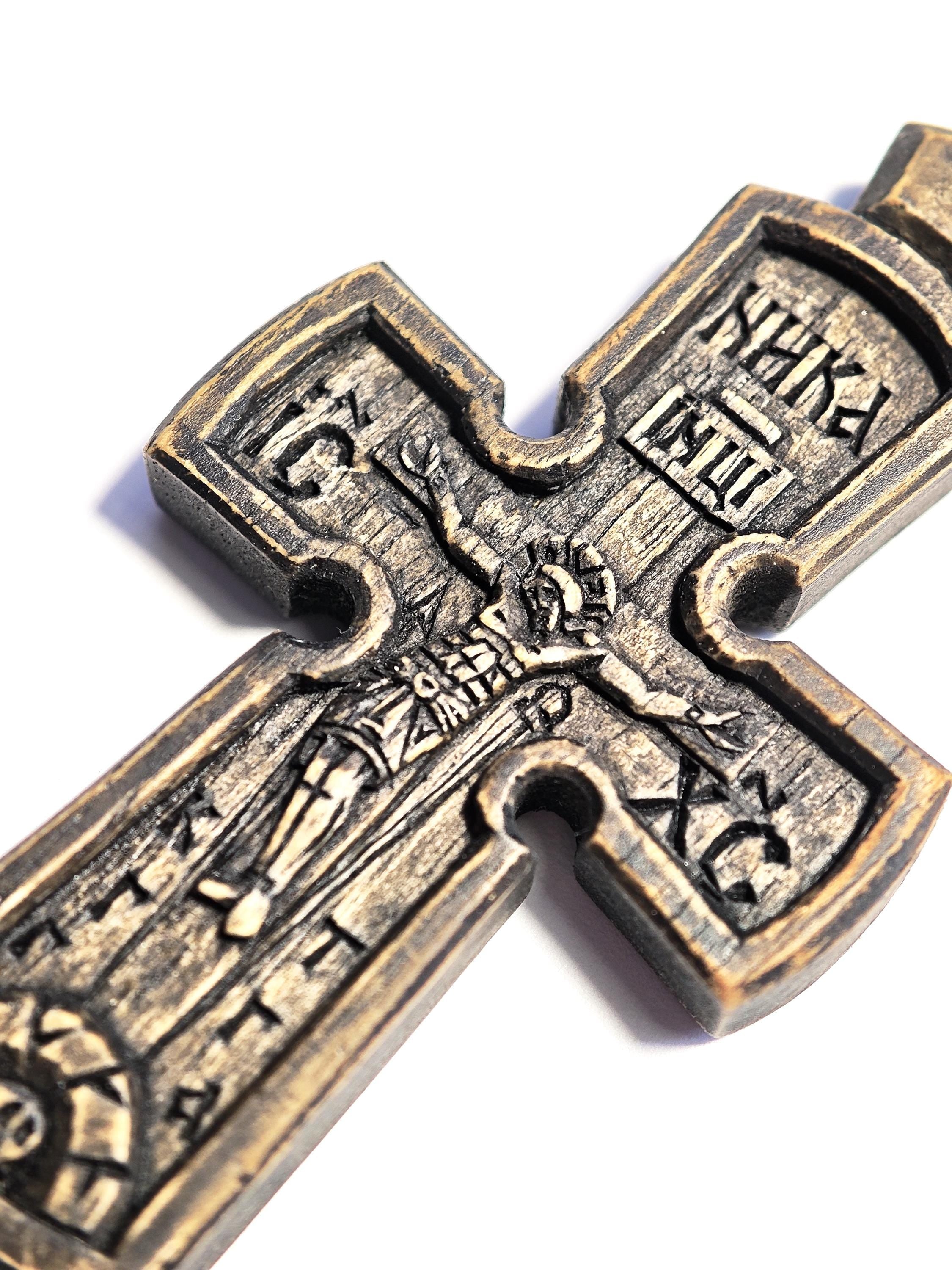 Traditional Orthodox Wooden Cross, Hand Carved Walnut Crucifix Necklace, Eastern Christian Gift
