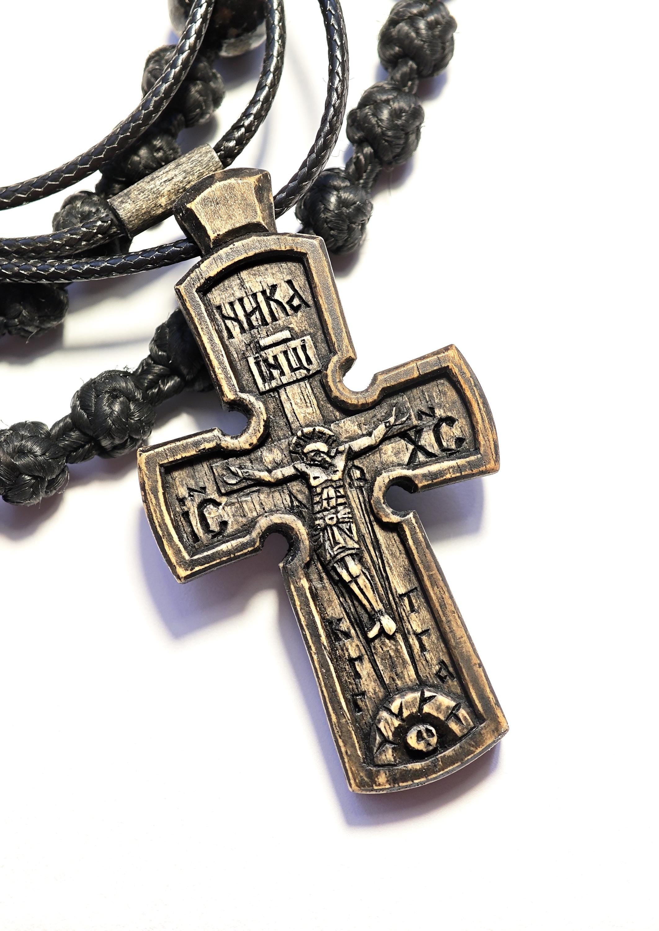 Traditional Orthodox Wooden Cross, Hand Carved Walnut Crucifix Necklace, Eastern Christian Gift