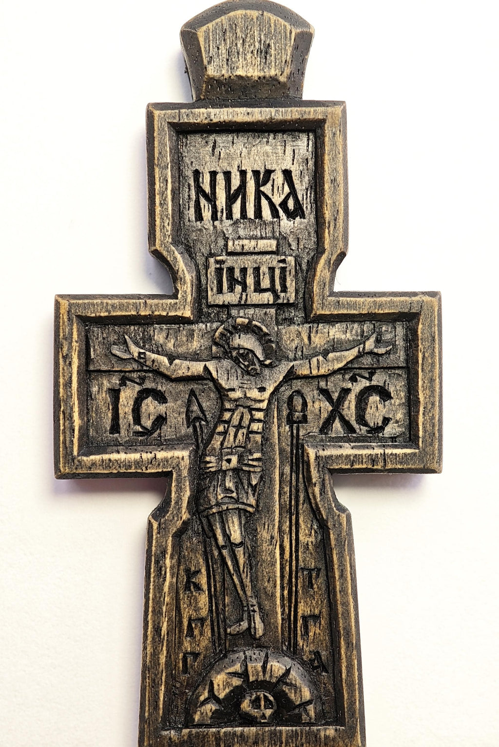 Hand-Carved Wooden Cross – Walnut, Wax-Finished, Three Colors