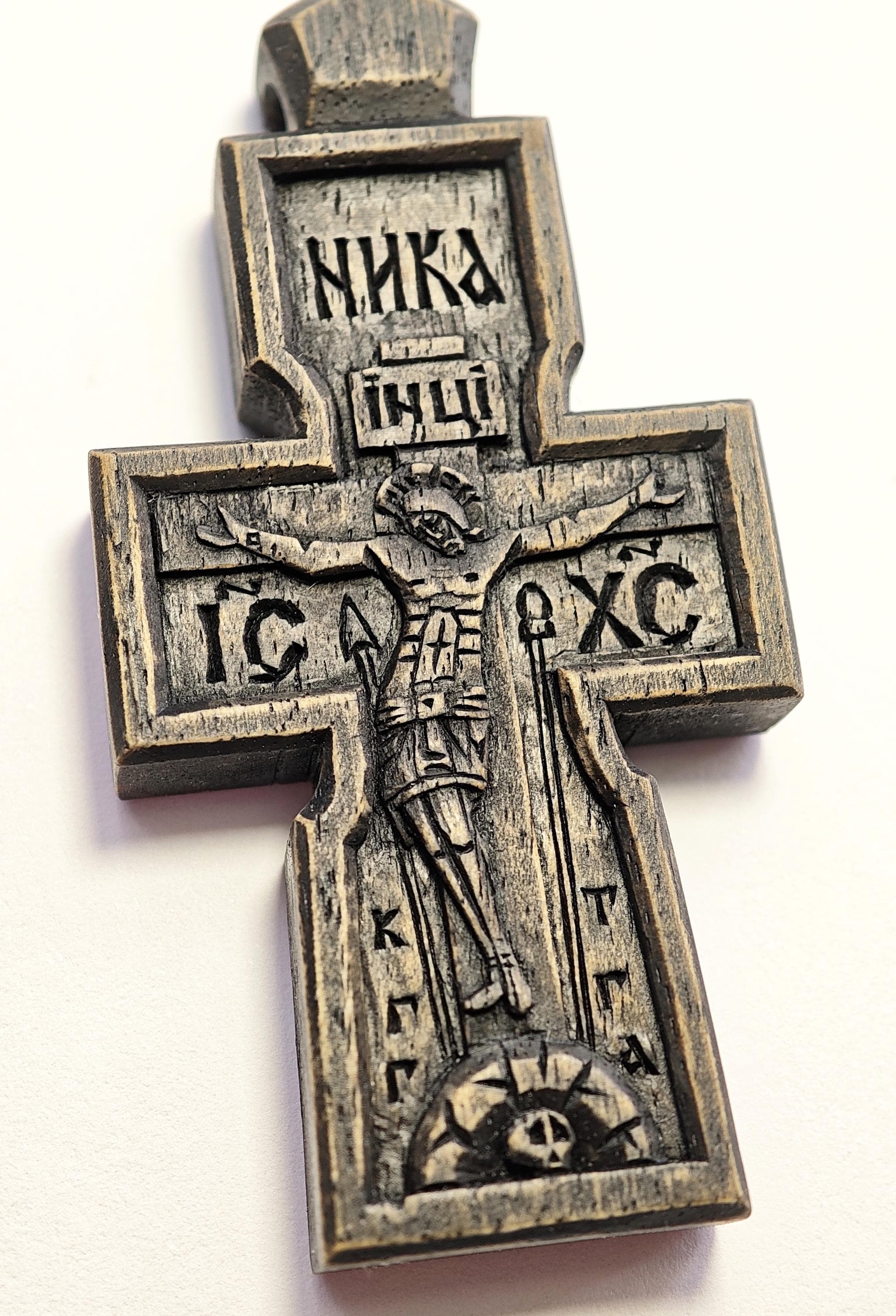 Hand-Carved Wooden Cross – Walnut, Wax-Finished, Three Colors