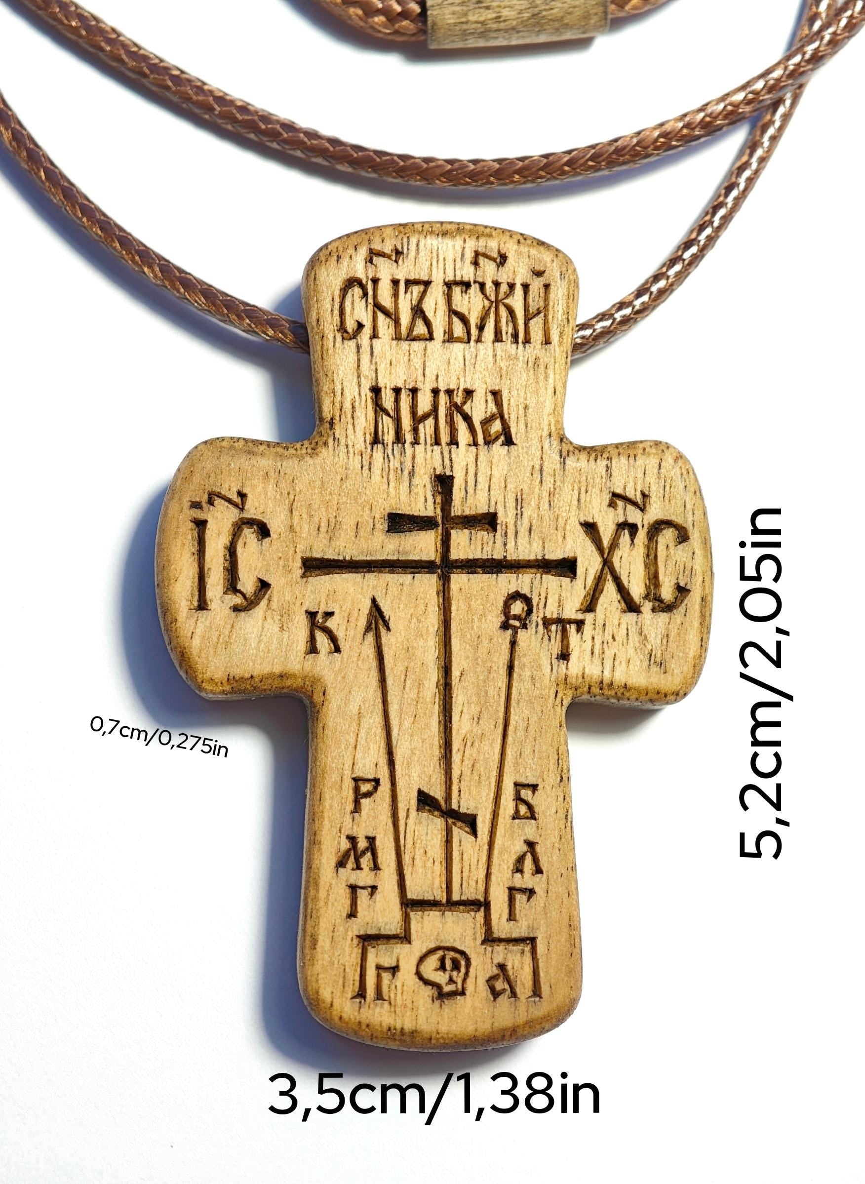 Orthodox Wooden Cross Necklace