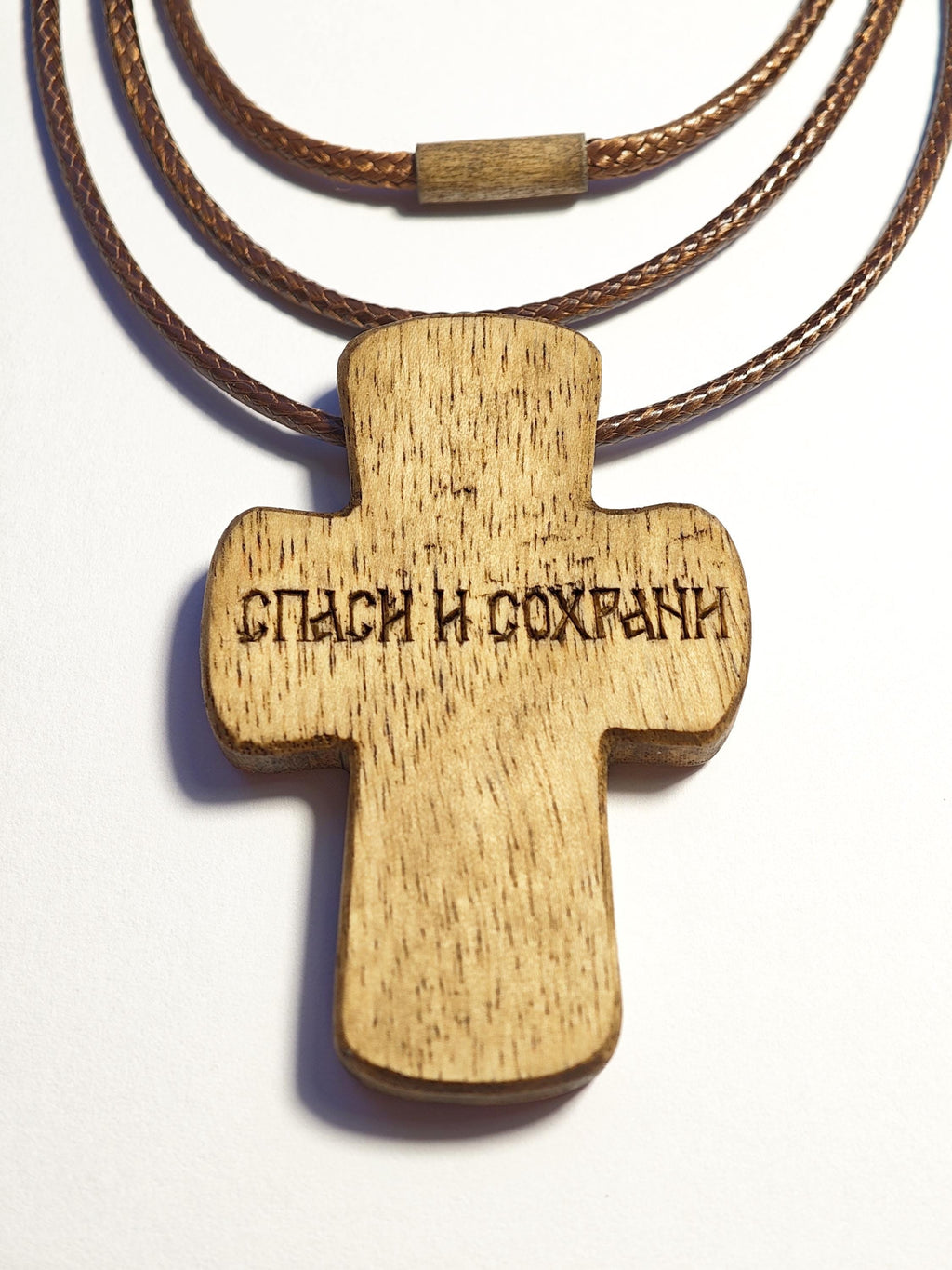 Orthodox Wooden Cross Necklace