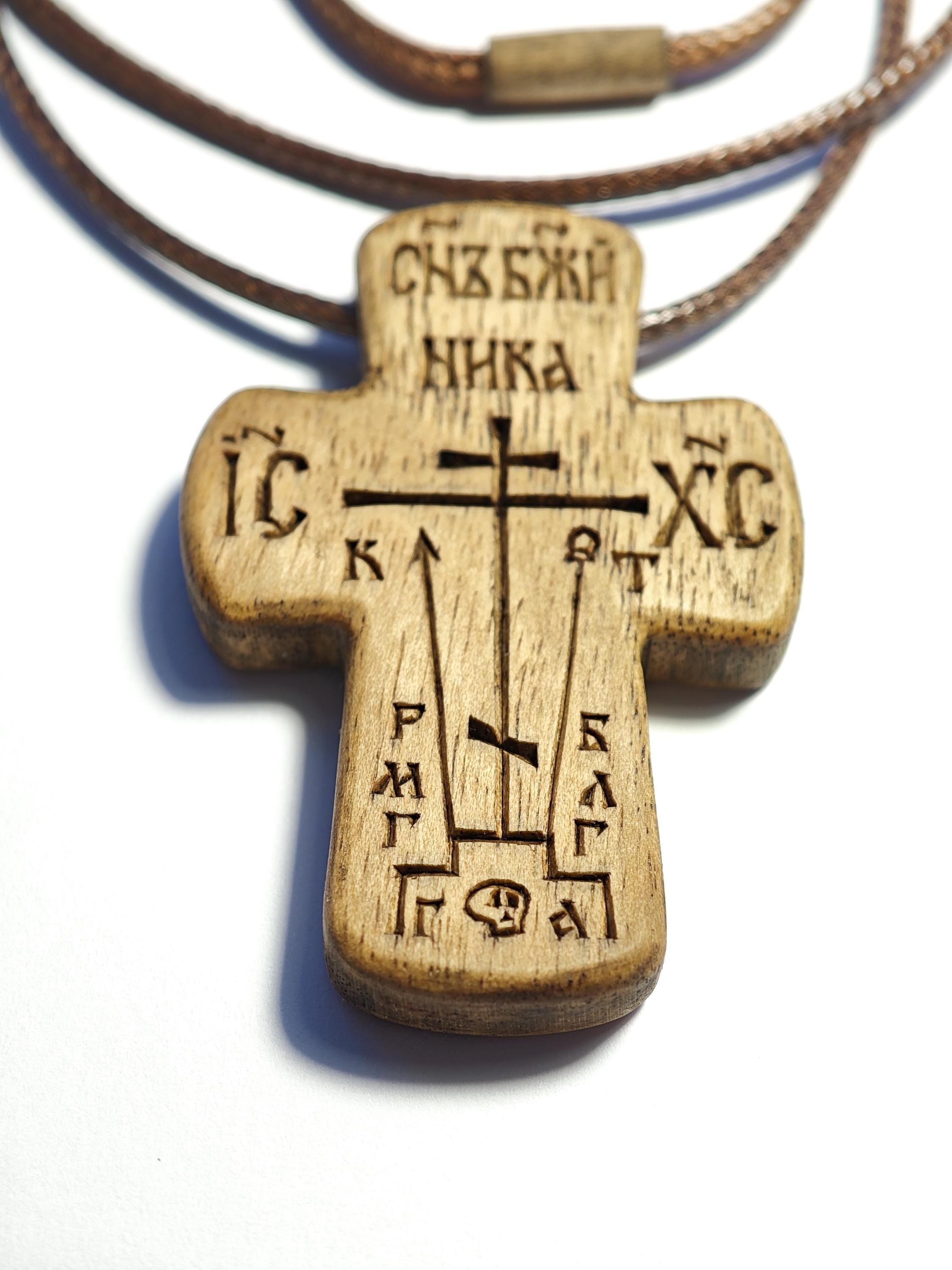 Orthodox Wooden Cross Necklace