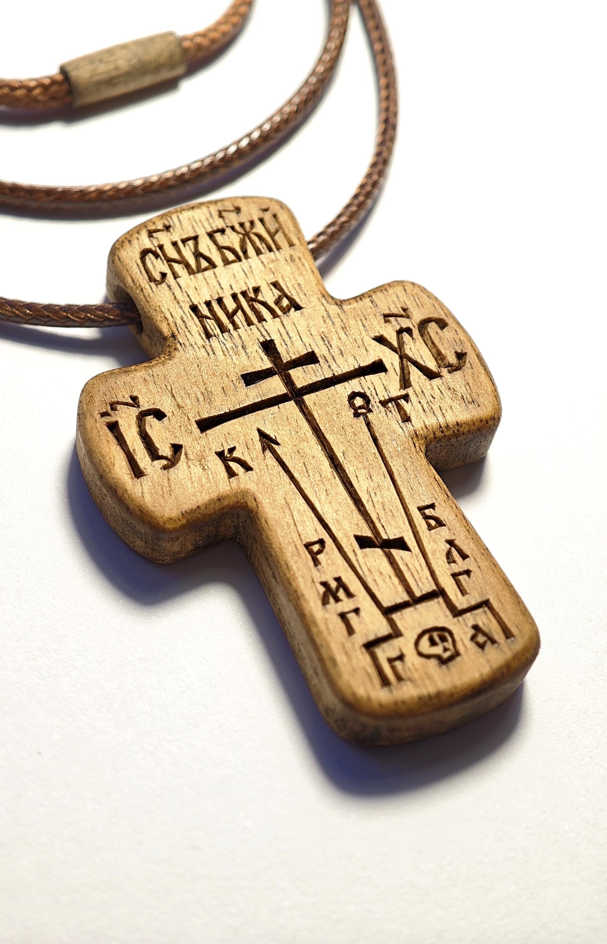 Orthodox Wooden Cross Necklace