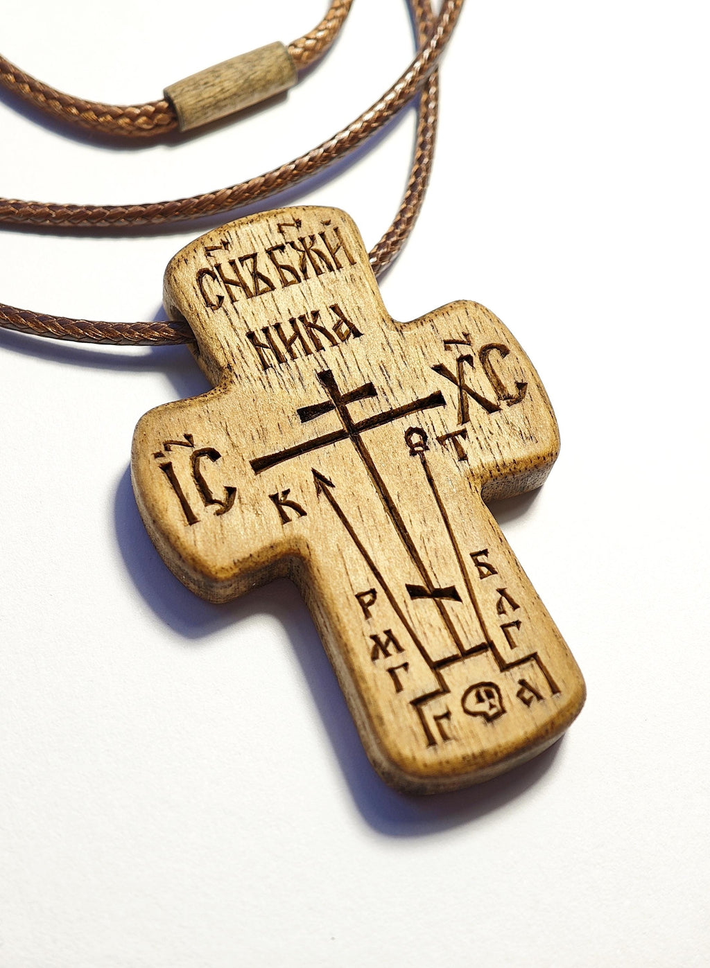 Orthodox Wooden Cross Necklace