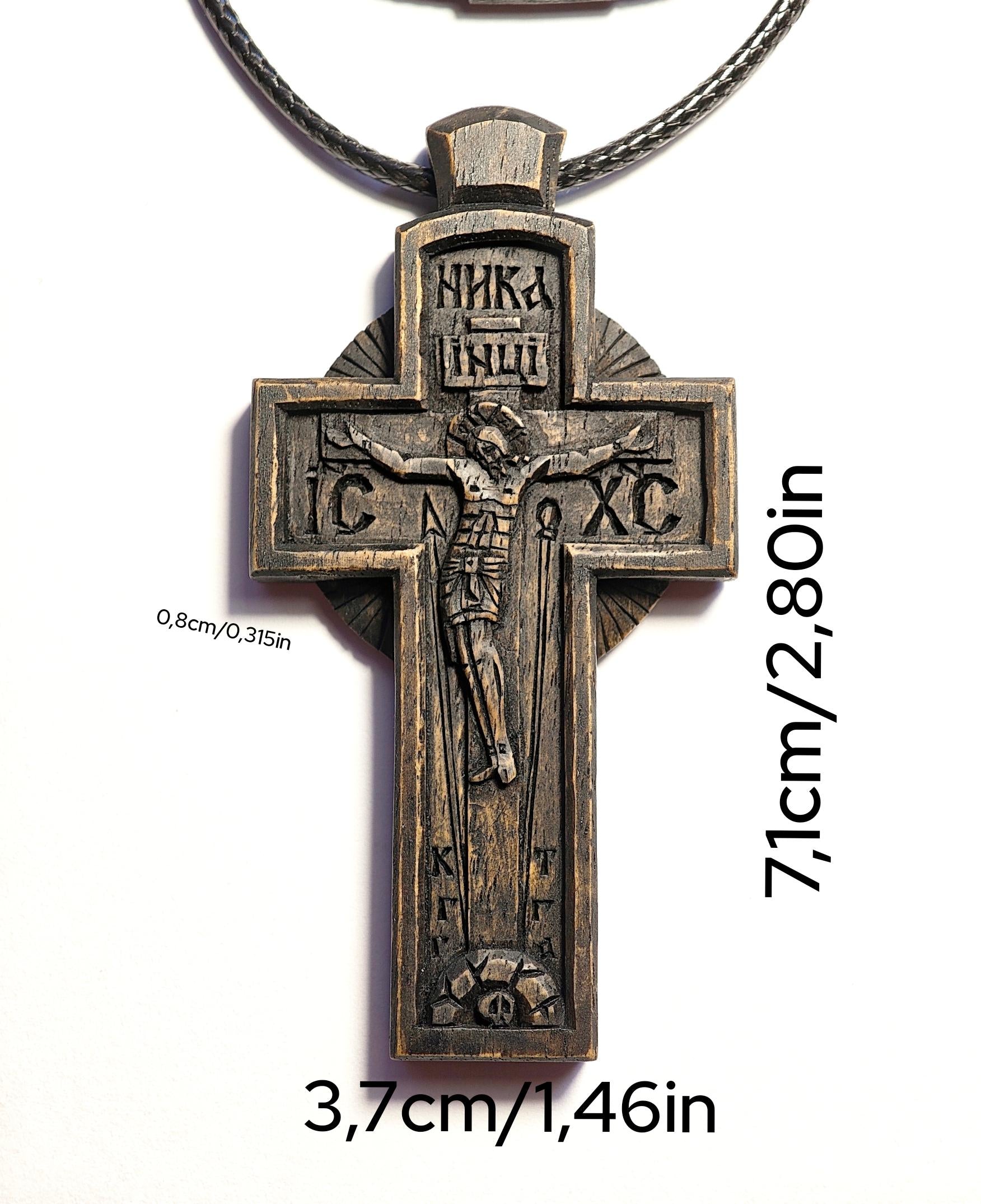 Wooden Cross Necklace, Byzantine Jesus Crucifix Pendant
