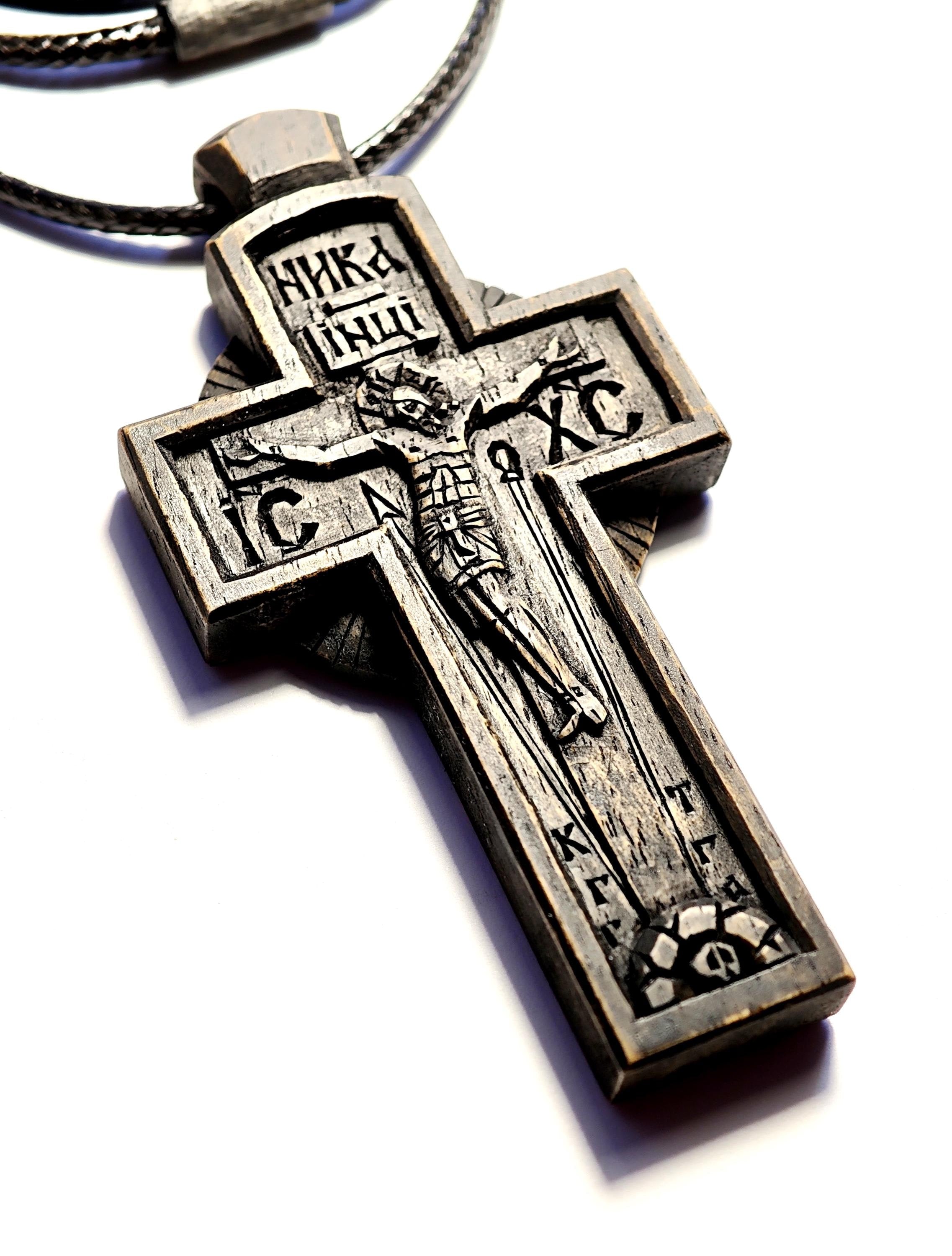 Wooden Cross Necklace, Byzantine Jesus Crucifix Pendant