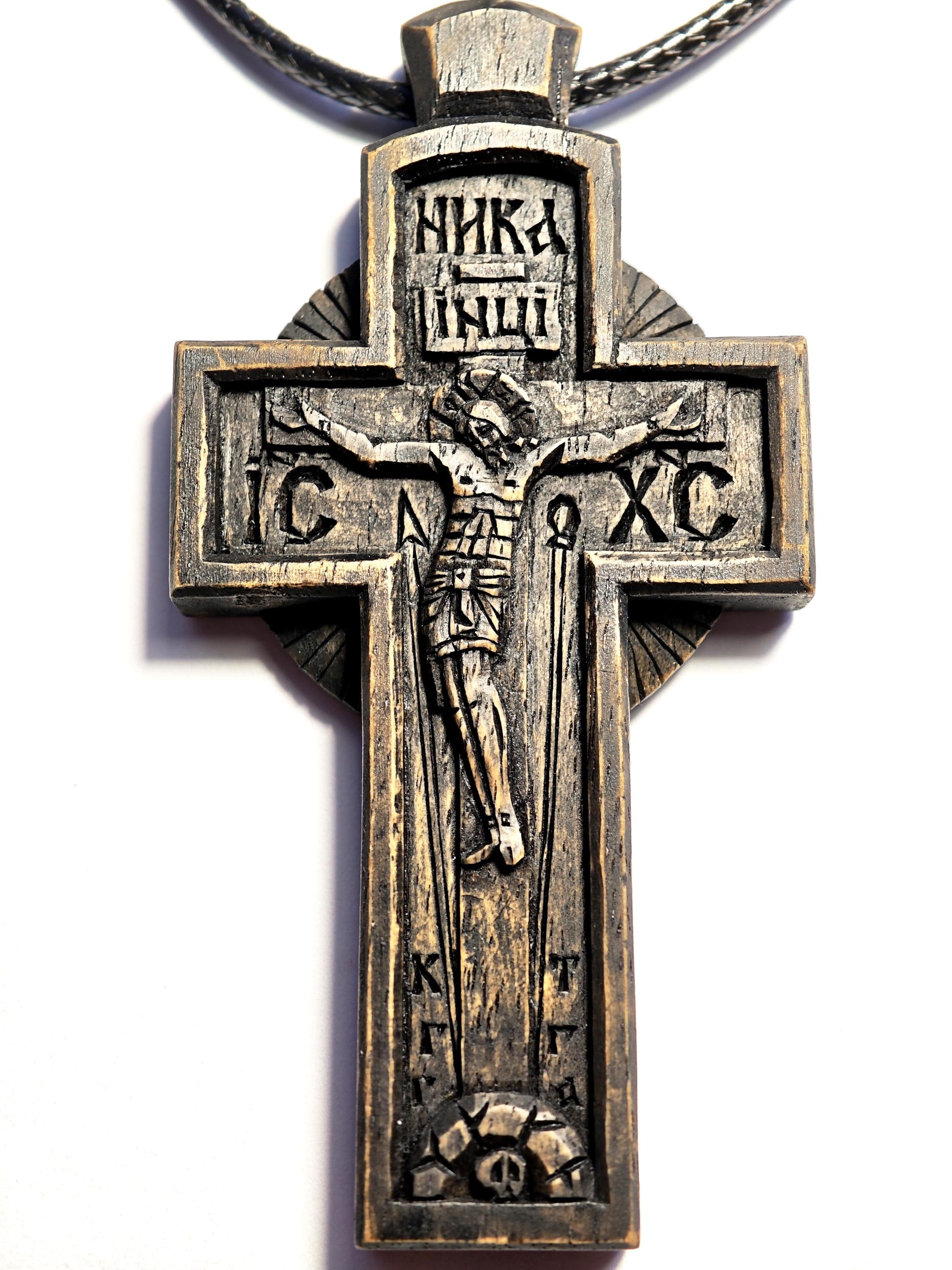 Wooden Cross Necklace, Byzantine Jesus Crucifix Pendant