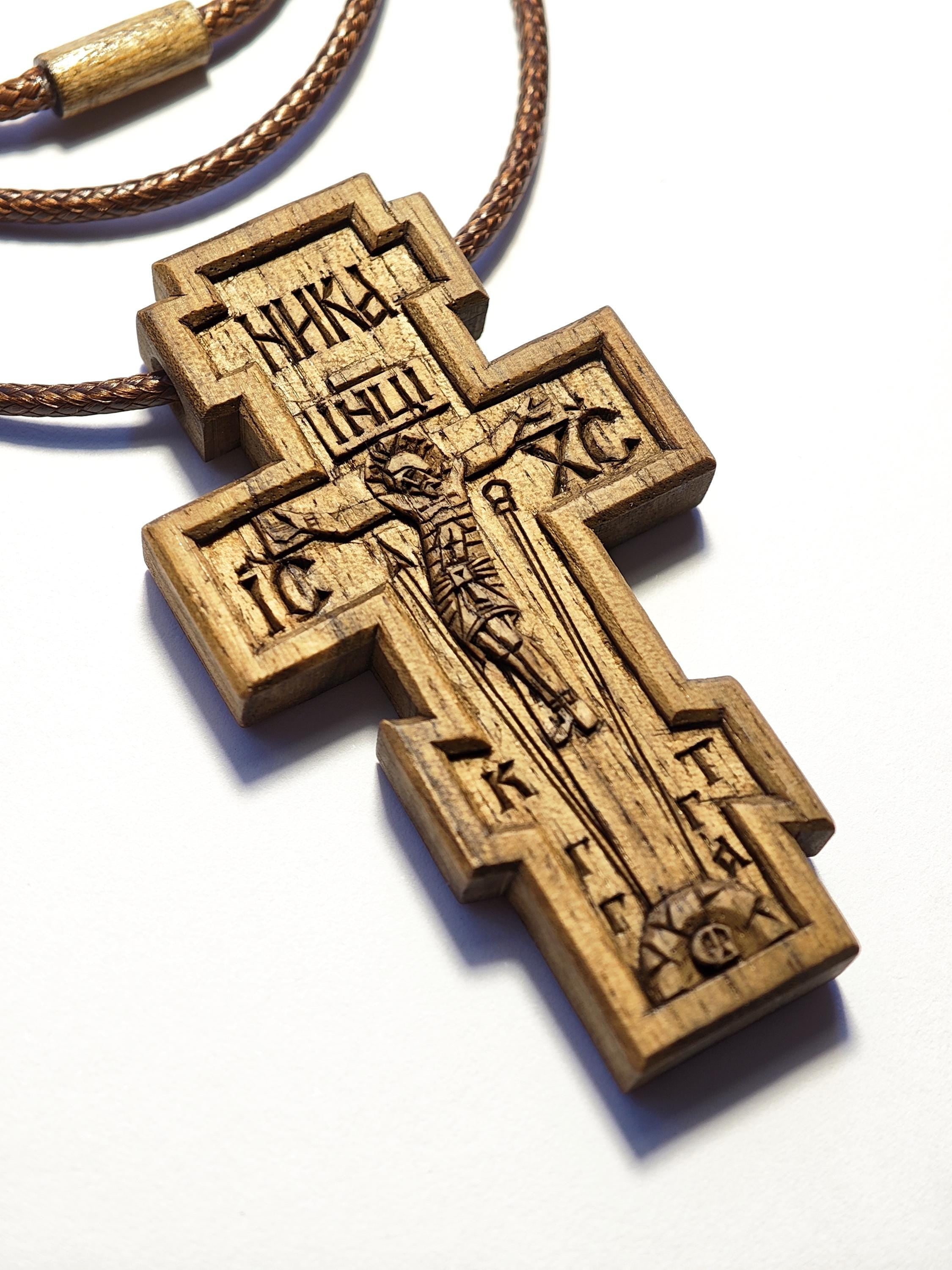 Walnut Orthodox Cross – Wooden Christian Jewelry