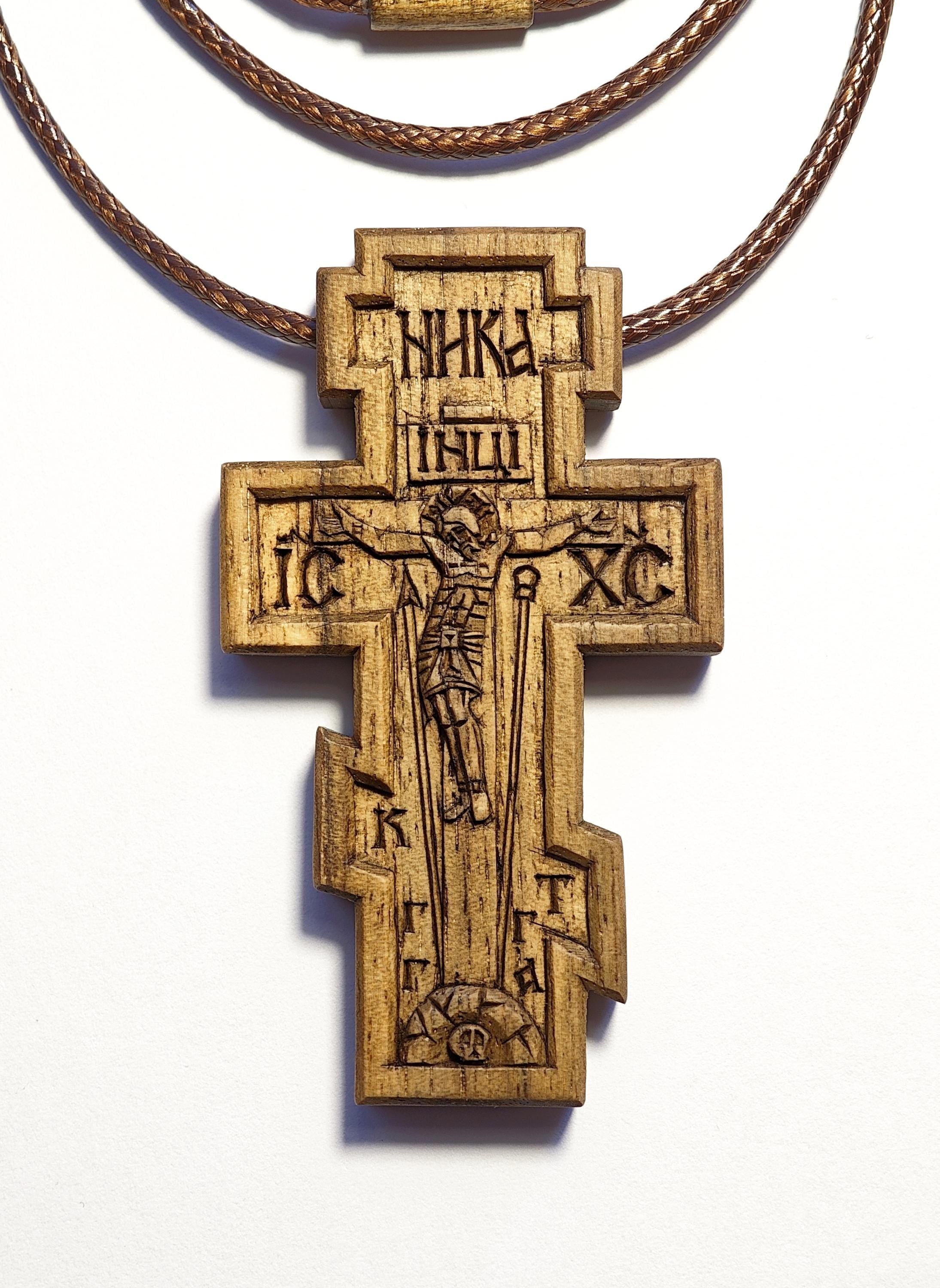 Walnut Orthodox Cross – Wooden Christian Jewelry