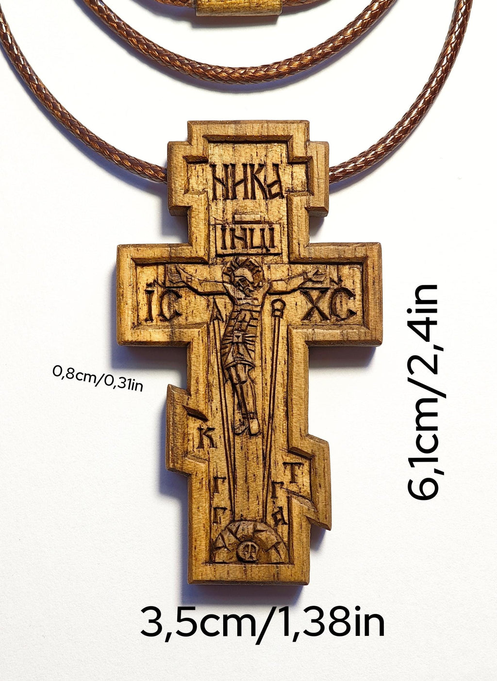Walnut Orthodox Cross – Wooden Christian Jewelry