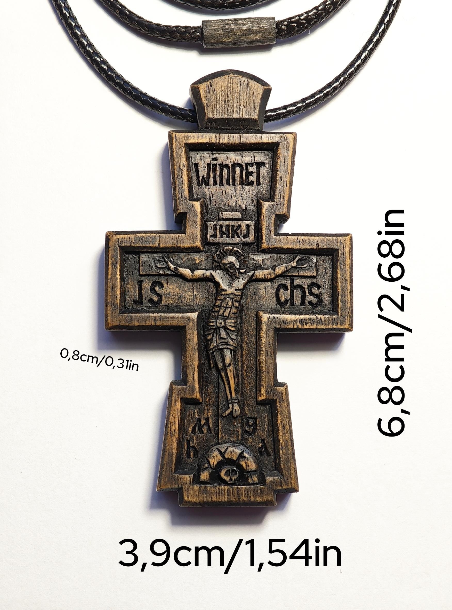 Hand-Carved Walnut Orthodox Cross with Cord