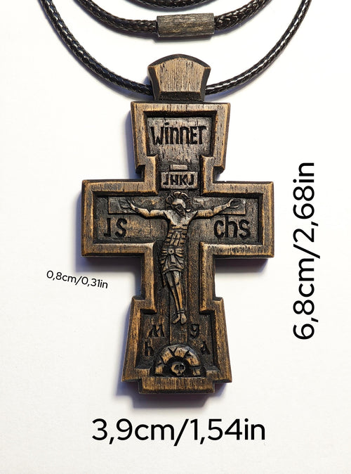 Hand-Carved Walnut Orthodox Cross with Cord