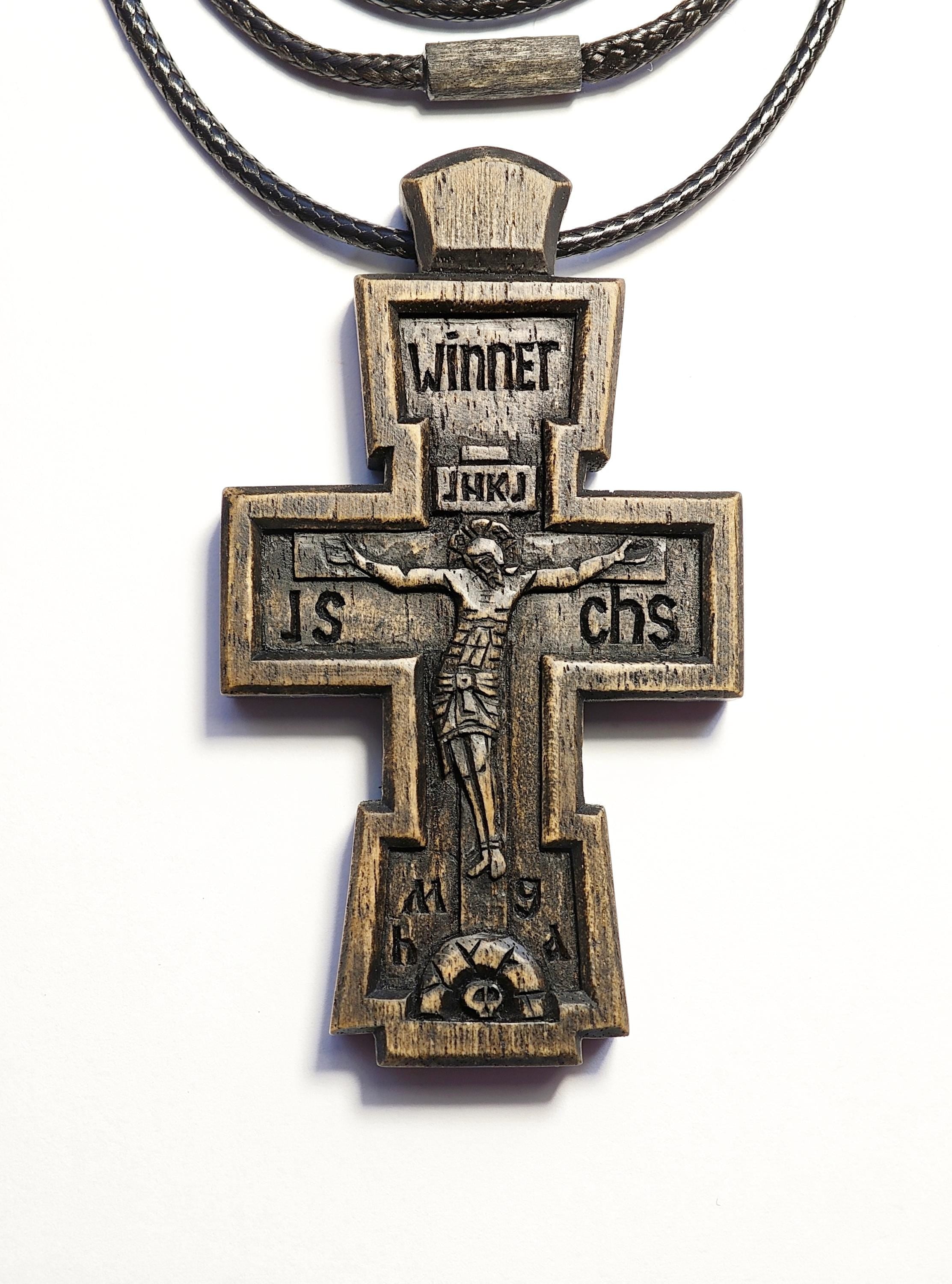 Hand-Carved Walnut Orthodox Cross with Cord