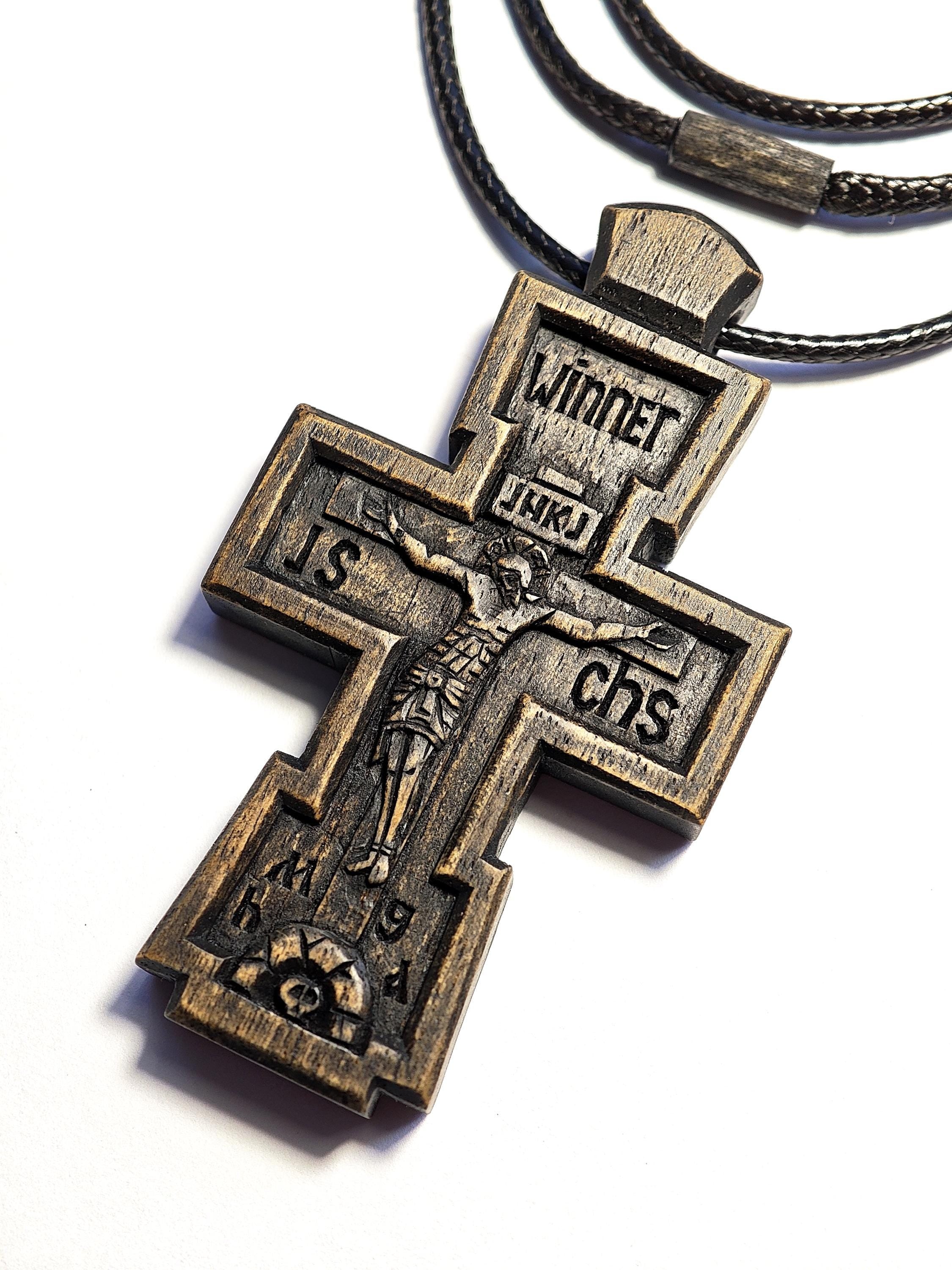 Hand-Carved Walnut Orthodox Cross with Cord