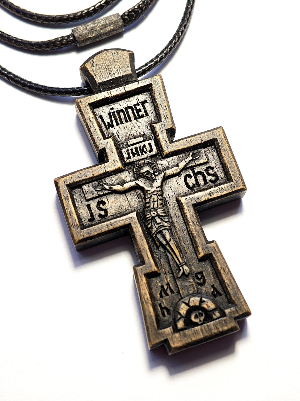 Hand-Carved Walnut Orthodox Cross with Cord