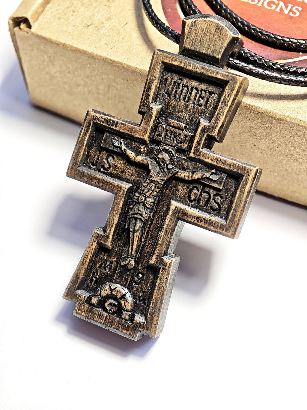 Hand-Carved Walnut Orthodox Cross with Cord