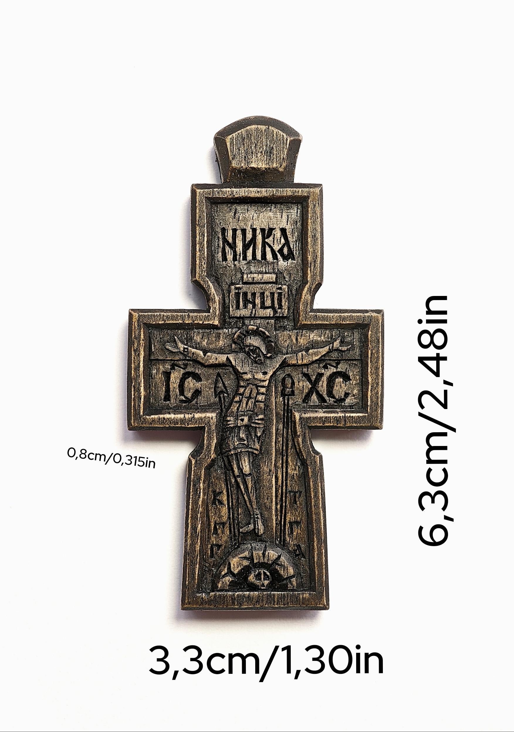 Hand-Carved Wooden Cross – Walnut, Wax-Finished, Three Colors