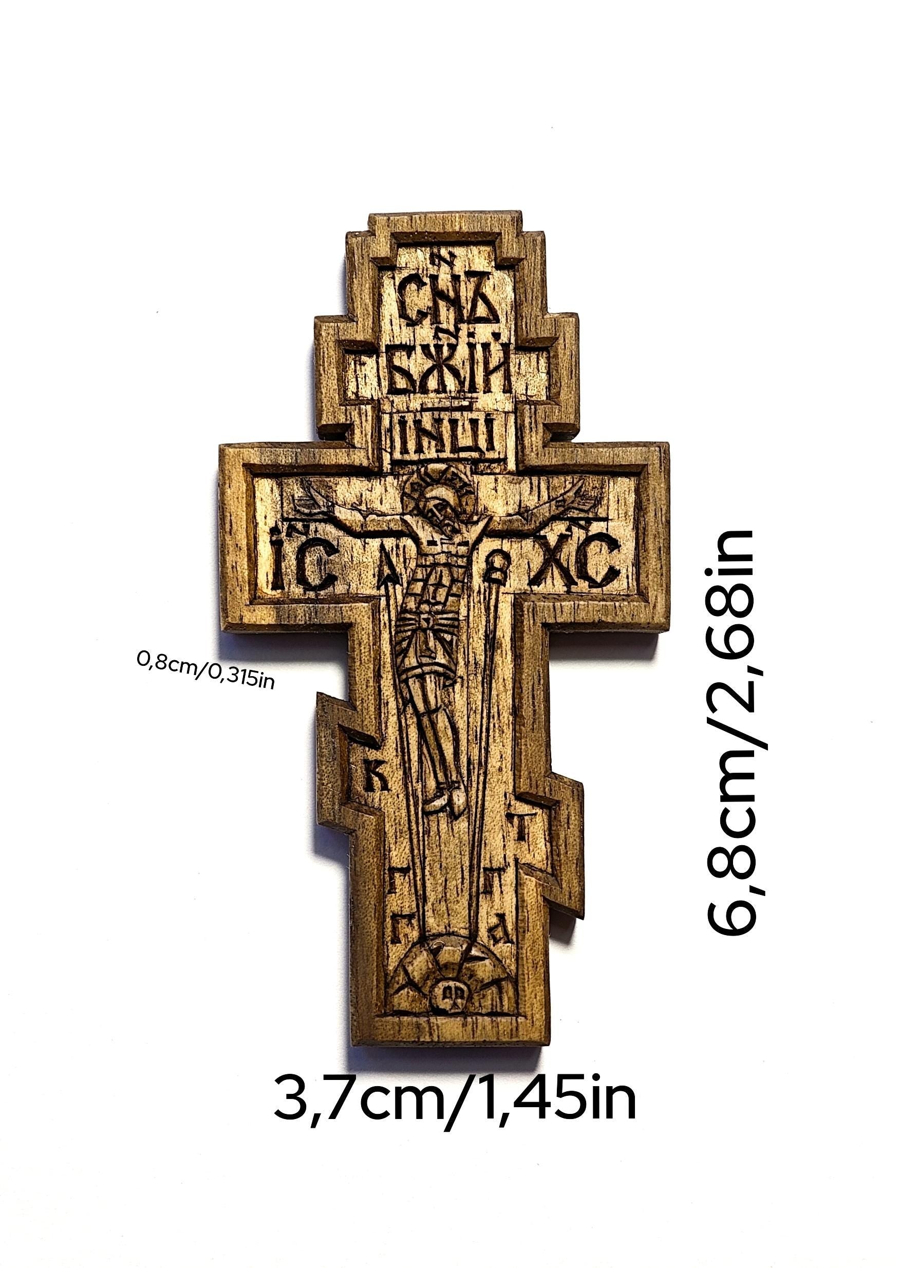 Christian pectoral cross – Walnut Prayer Cross, 6.8 cm, religious decor