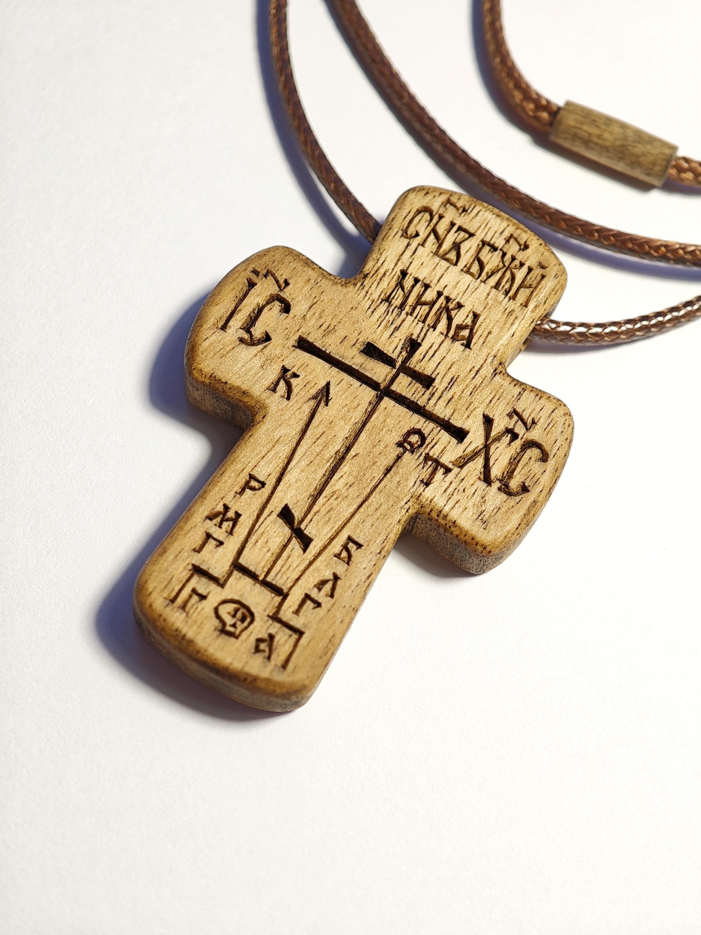 Orthodox Wooden Cross Necklace