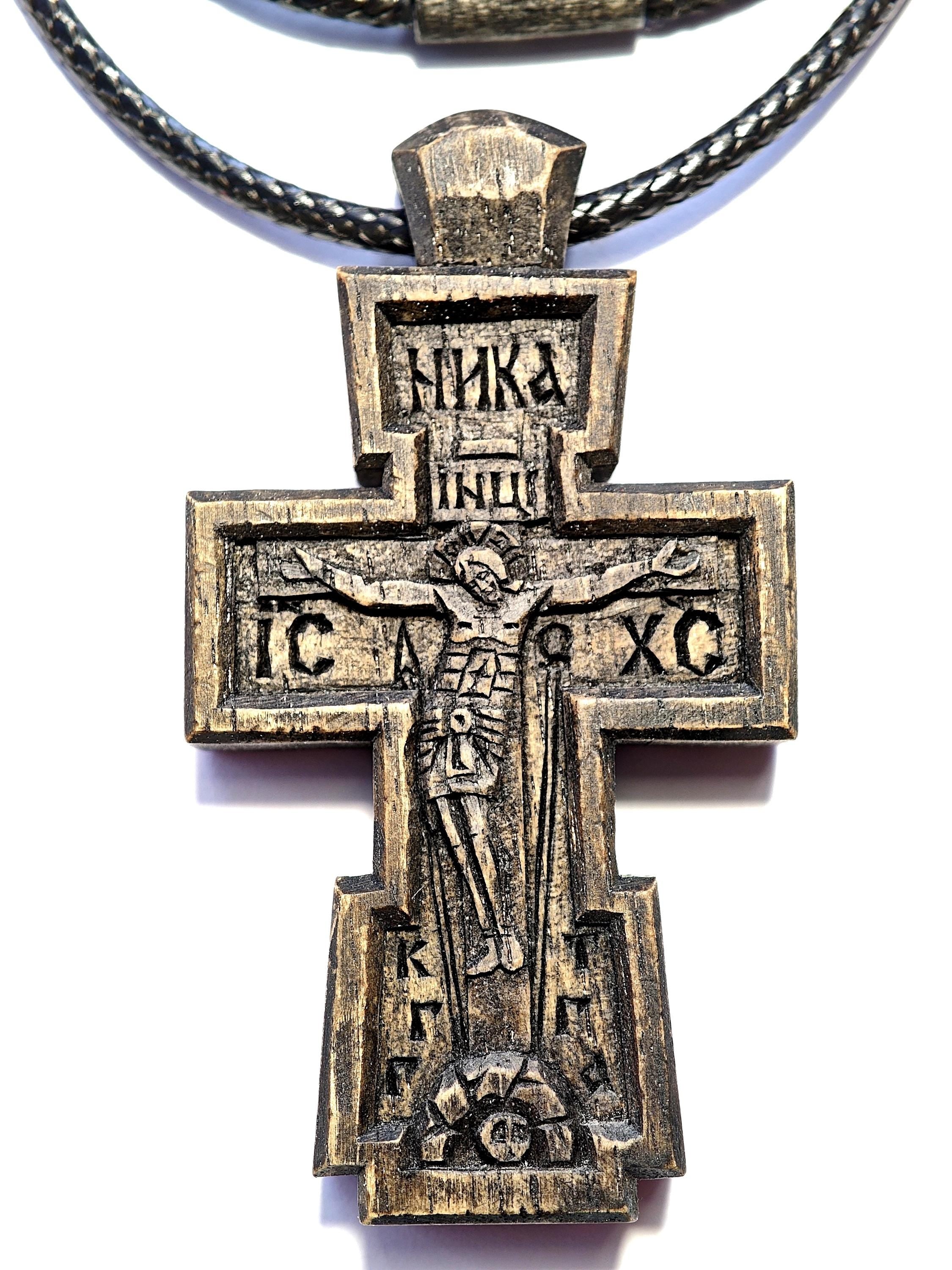 Handmade Walnut Wood Cross, Waxed Pendant, Religious Gift