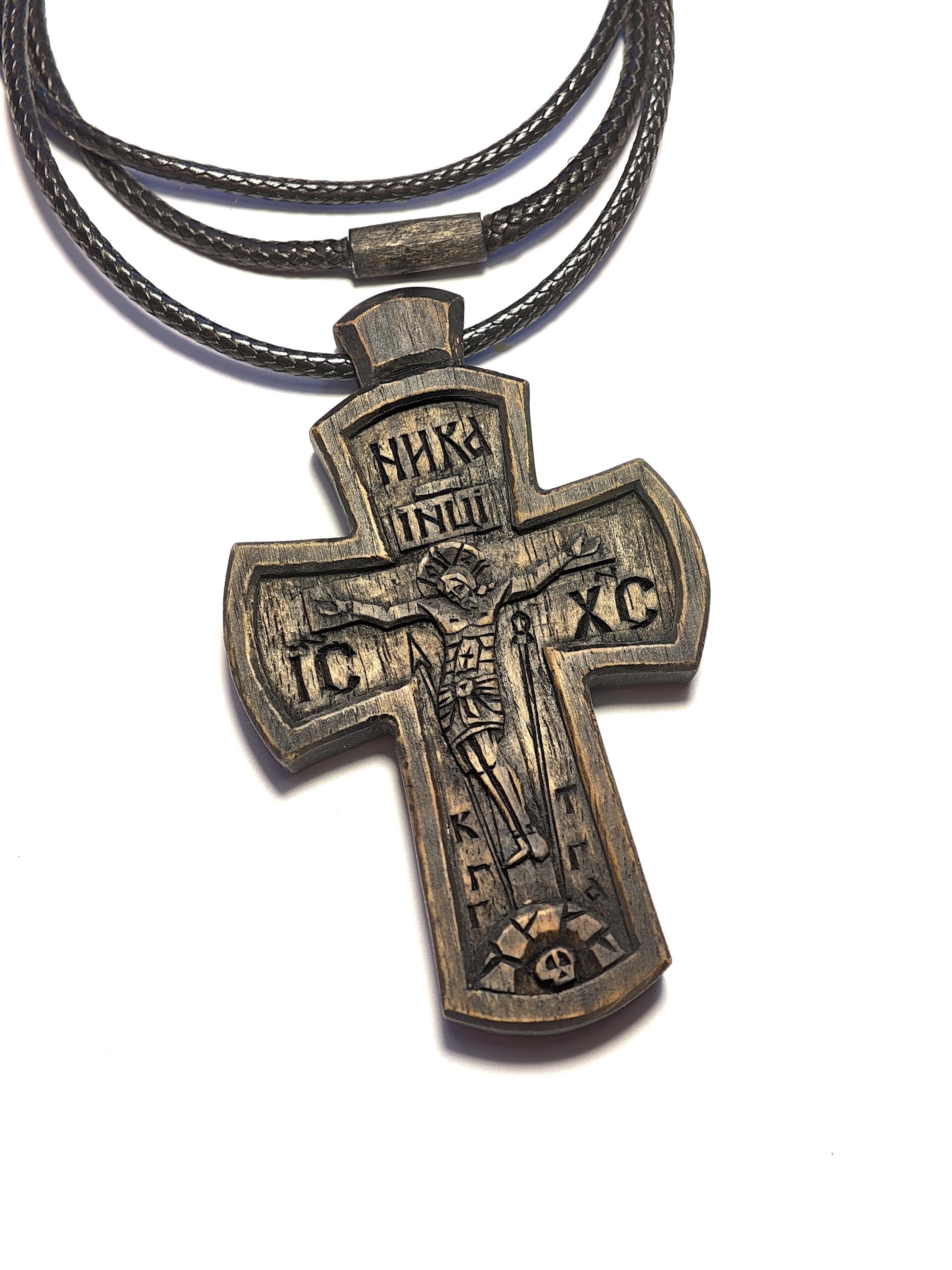 Walnut Wood Cross – Orthodox Blessing Cross