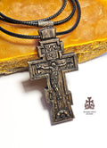 Handcrafted Walnut Wood Christian Cross, Religious Gift