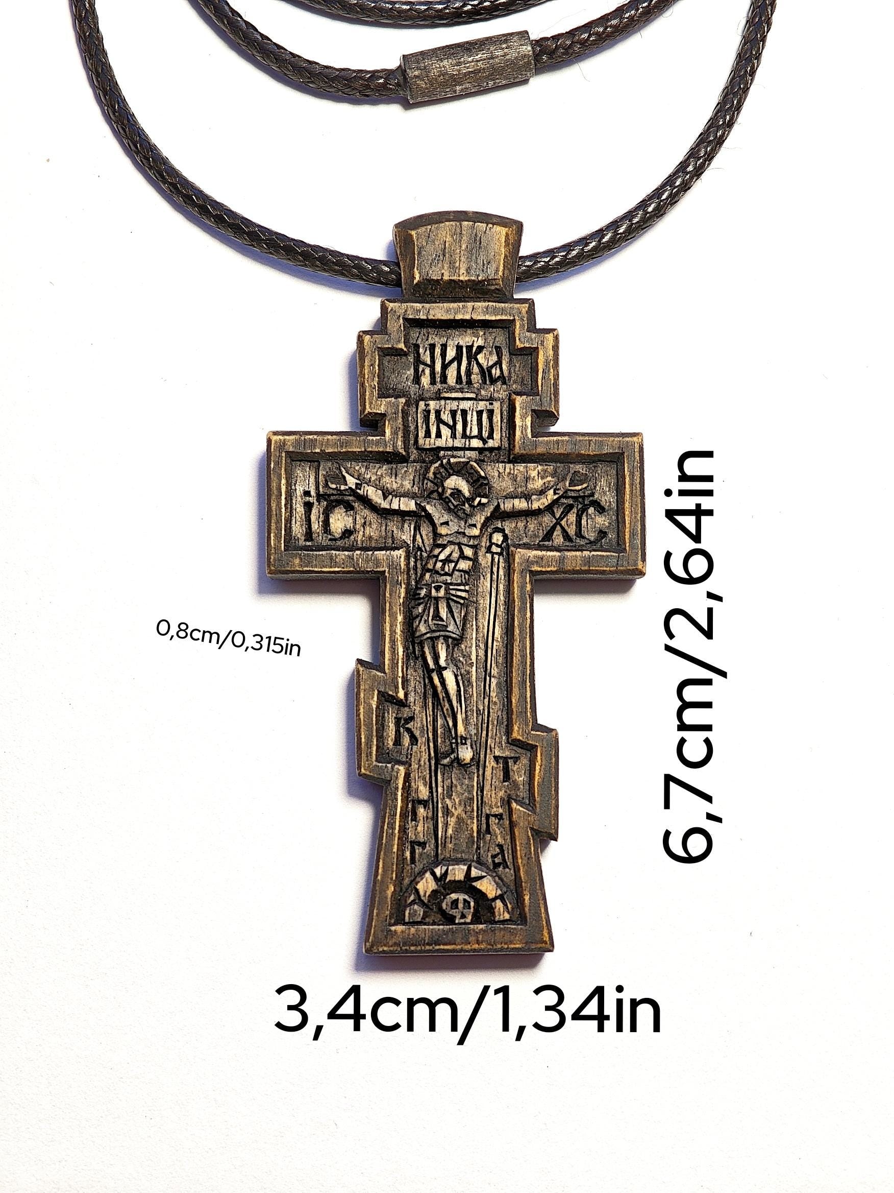 Handcrafted Walnut Wood Christian Cross, Religious Gift