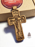 Hand Carved Cross Necklace – Wax Finished Crucifix with Cord